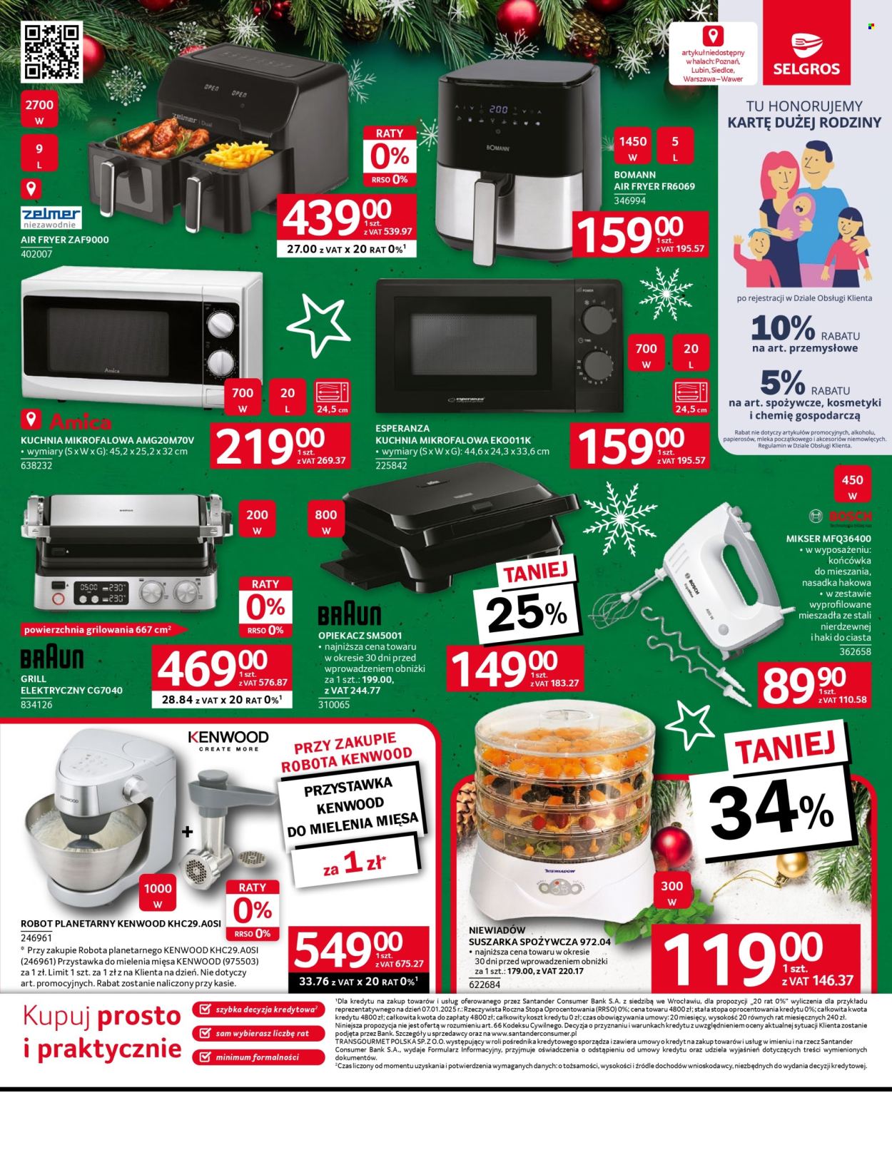 Gazetka Selgros - 20.11.2025 - 3.12.2025. Strona 12