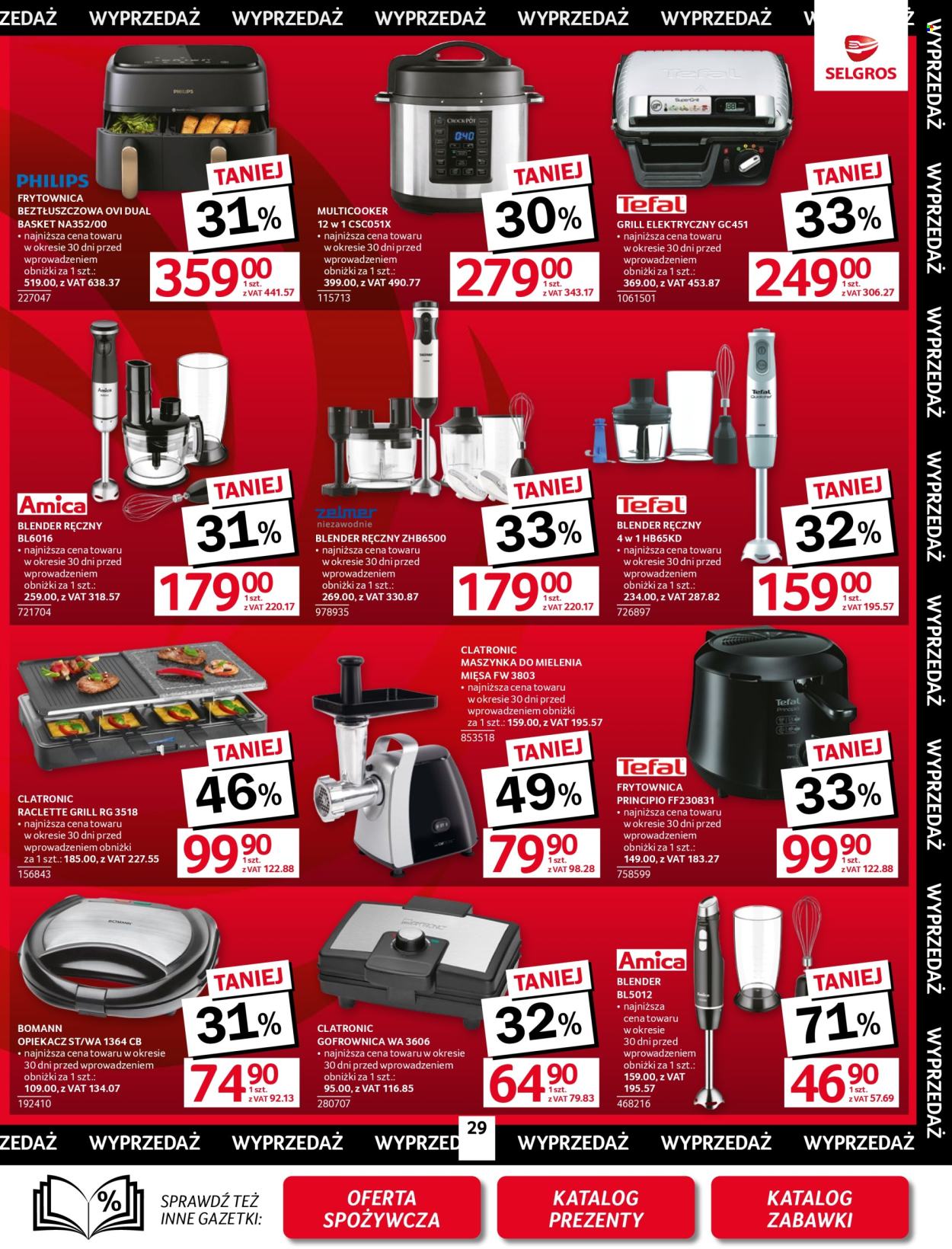Gazetka Selgros - 20.11.2025 - 3.12.2025. Strona 31
