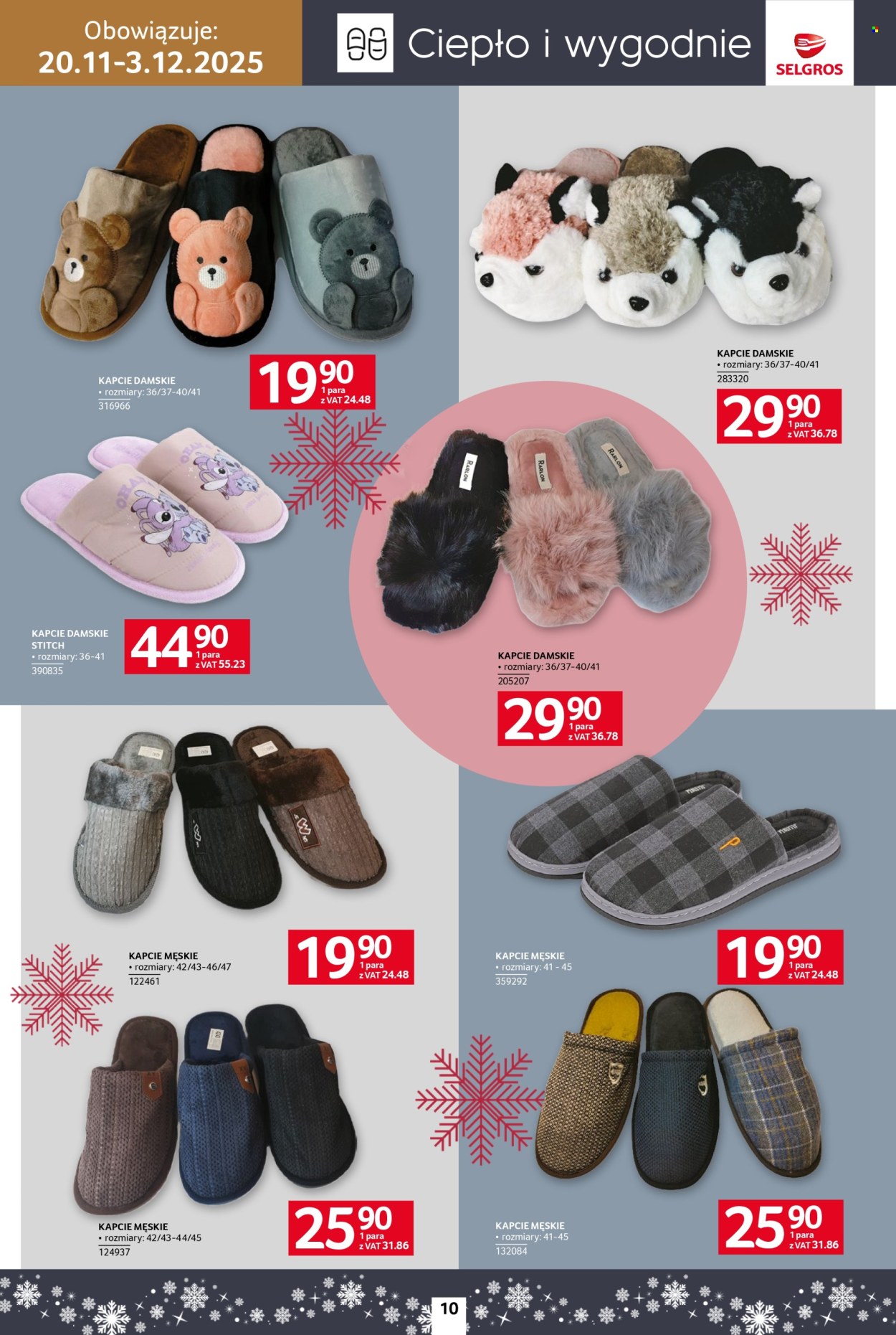 Gazetka Selgros - 20.11.2025 - 3.12.2025. Strona 10
