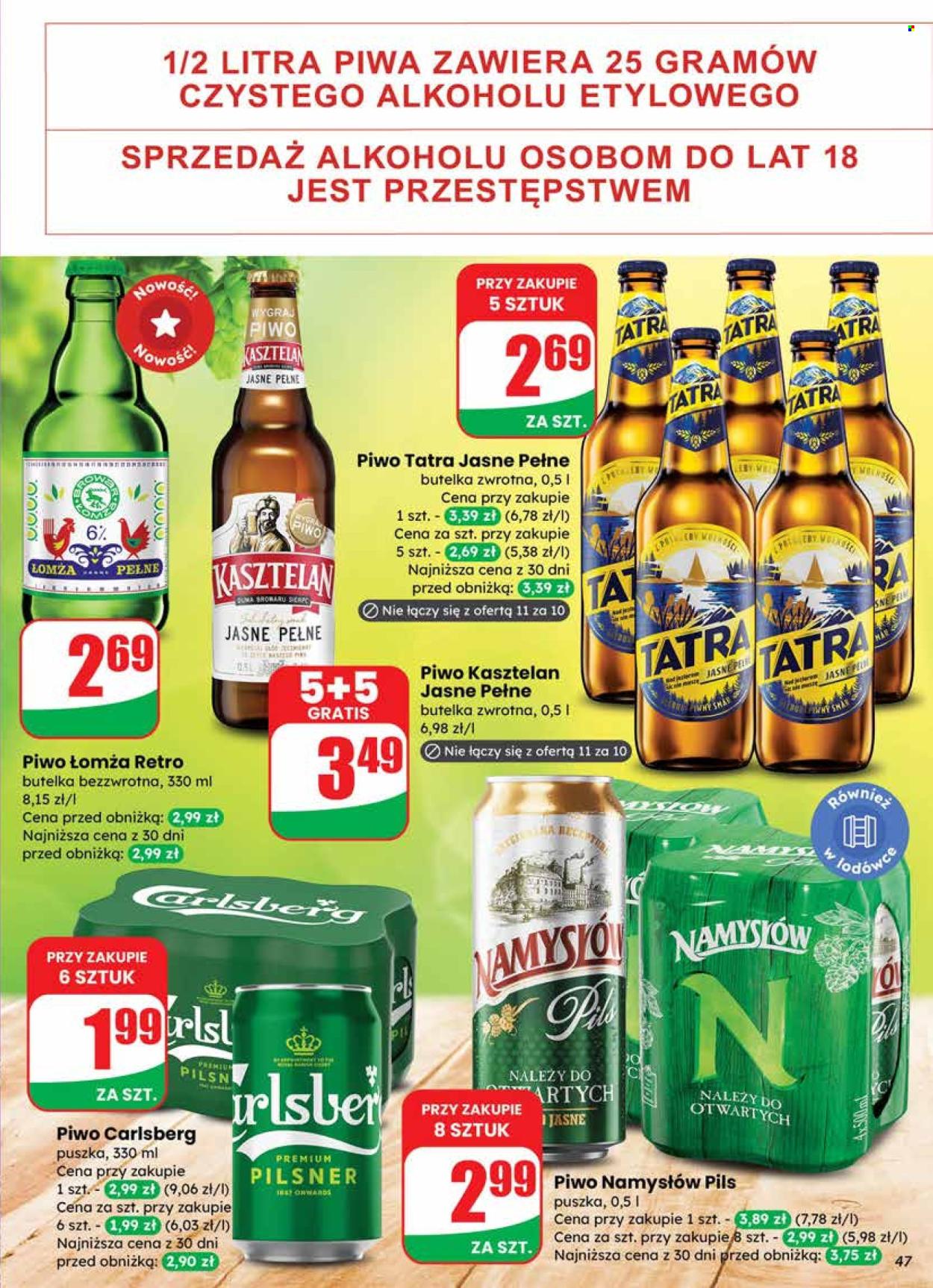 Gazetka Dino - 19.11.2025 - 25.11.2025. Strona 47