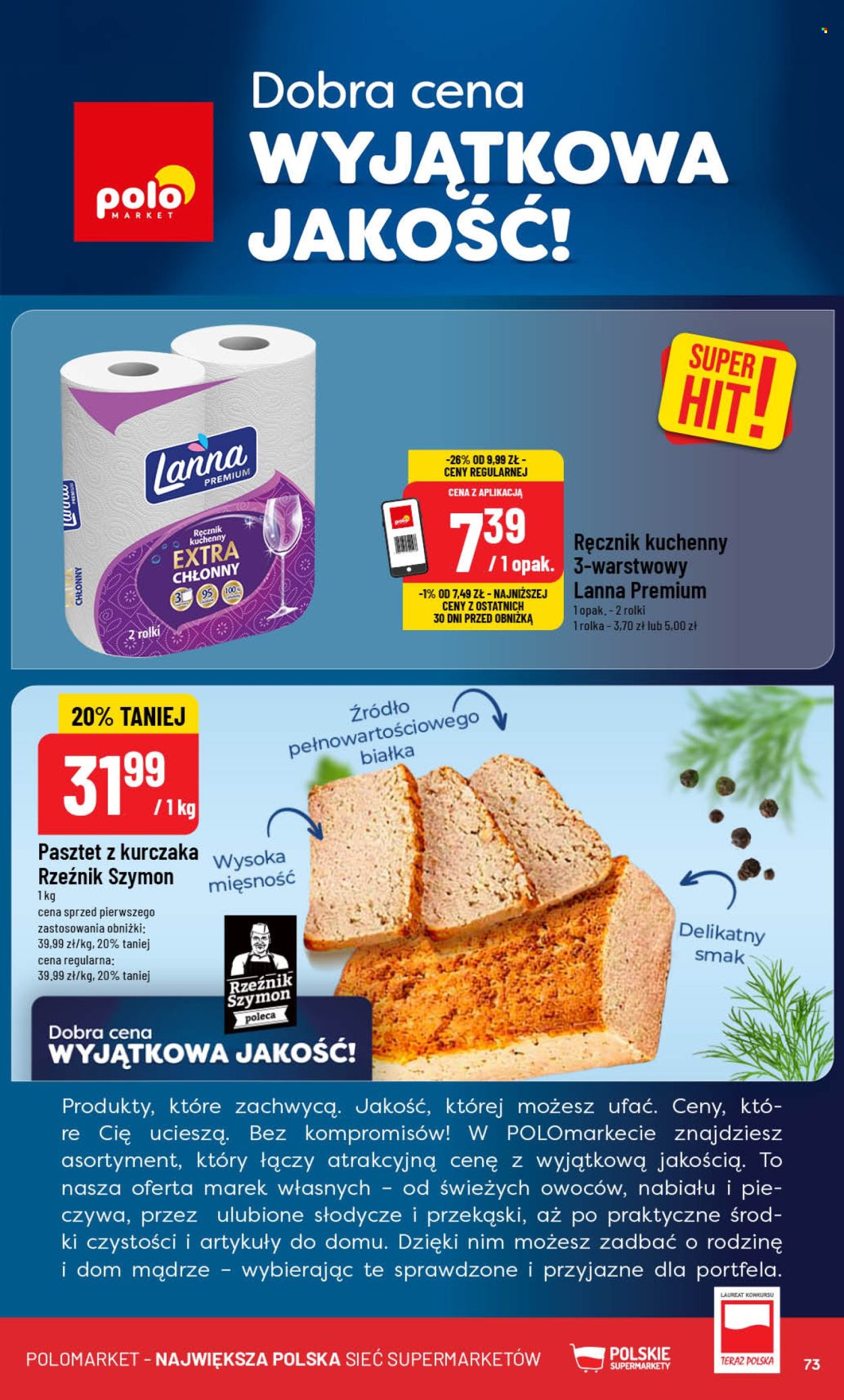 Gazetka Polomarket - 19.11.2025 - 25.11.2025. Strona 73