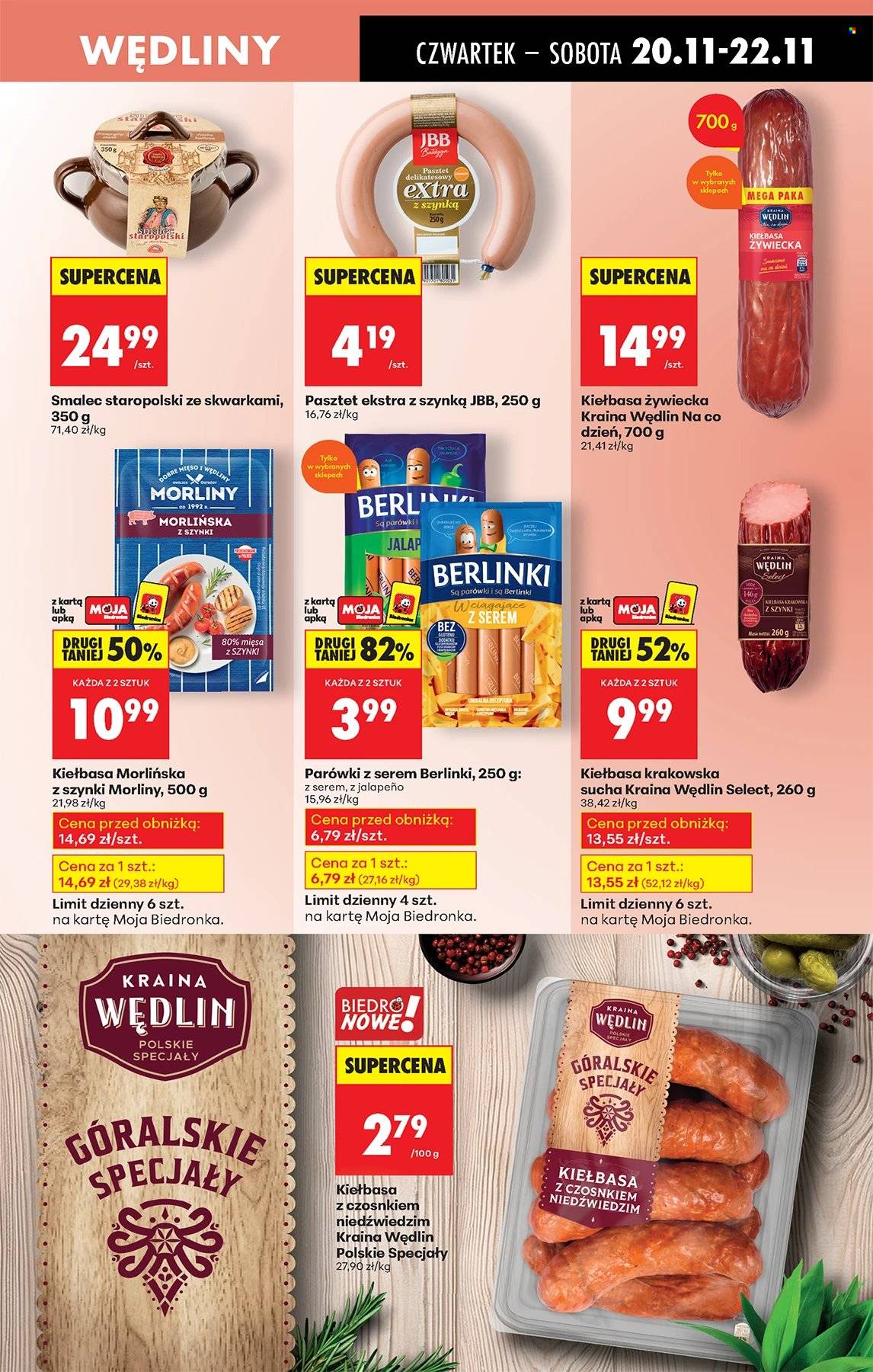 Gazetka Biedronka - 20.11.2025 - 26.11.2025. Strona 47