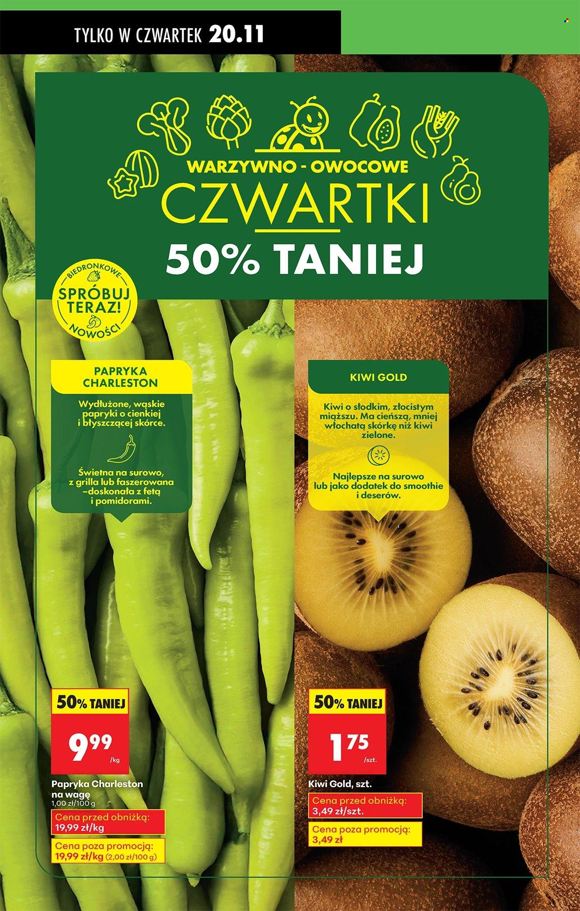 Gazetka Biedronka - 20.11.2025 - 26.11.2025. Strona 76