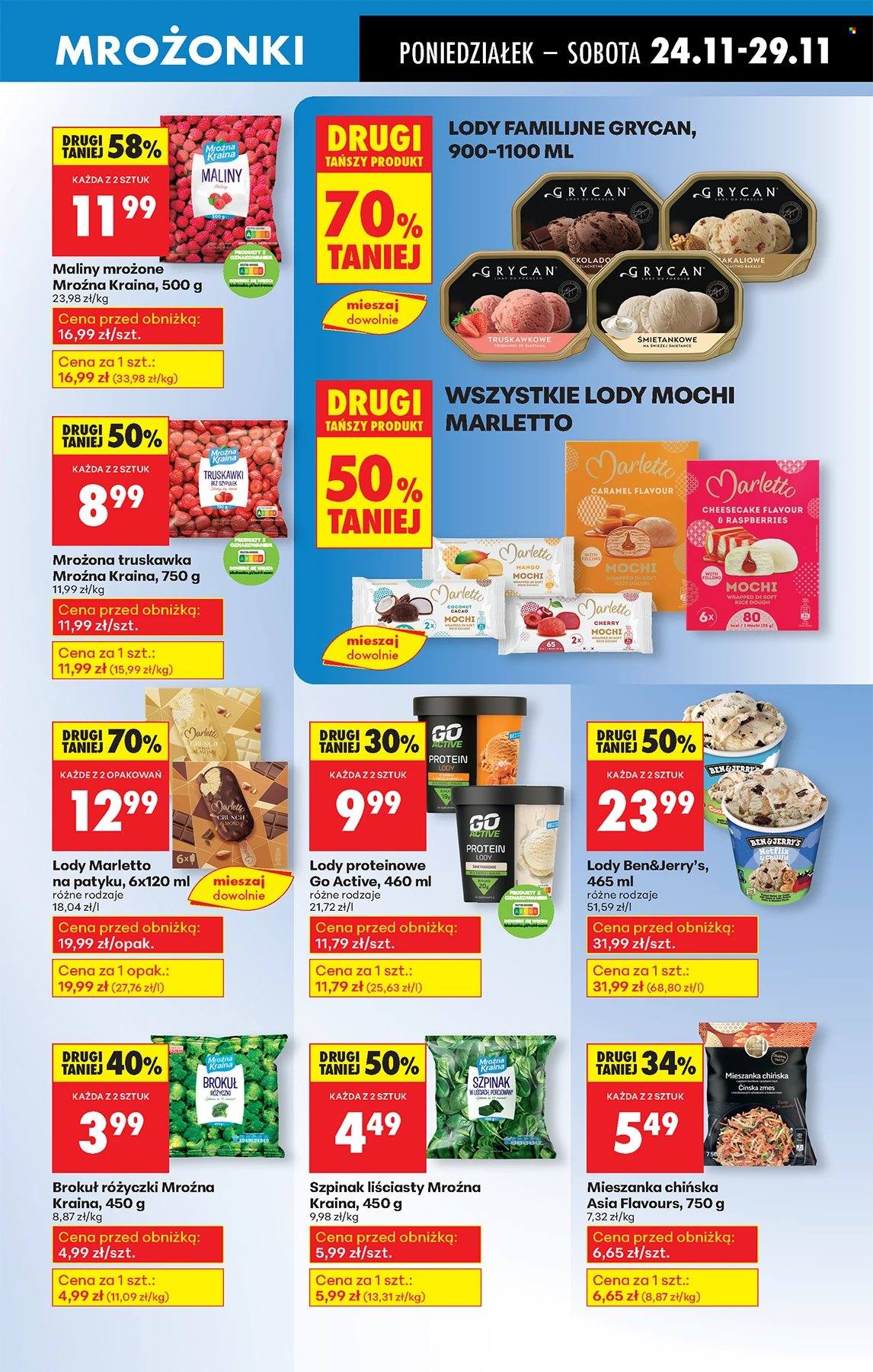 Gazetka Biedronka - 24.11.2025 - 29.11.2025. Strona 37