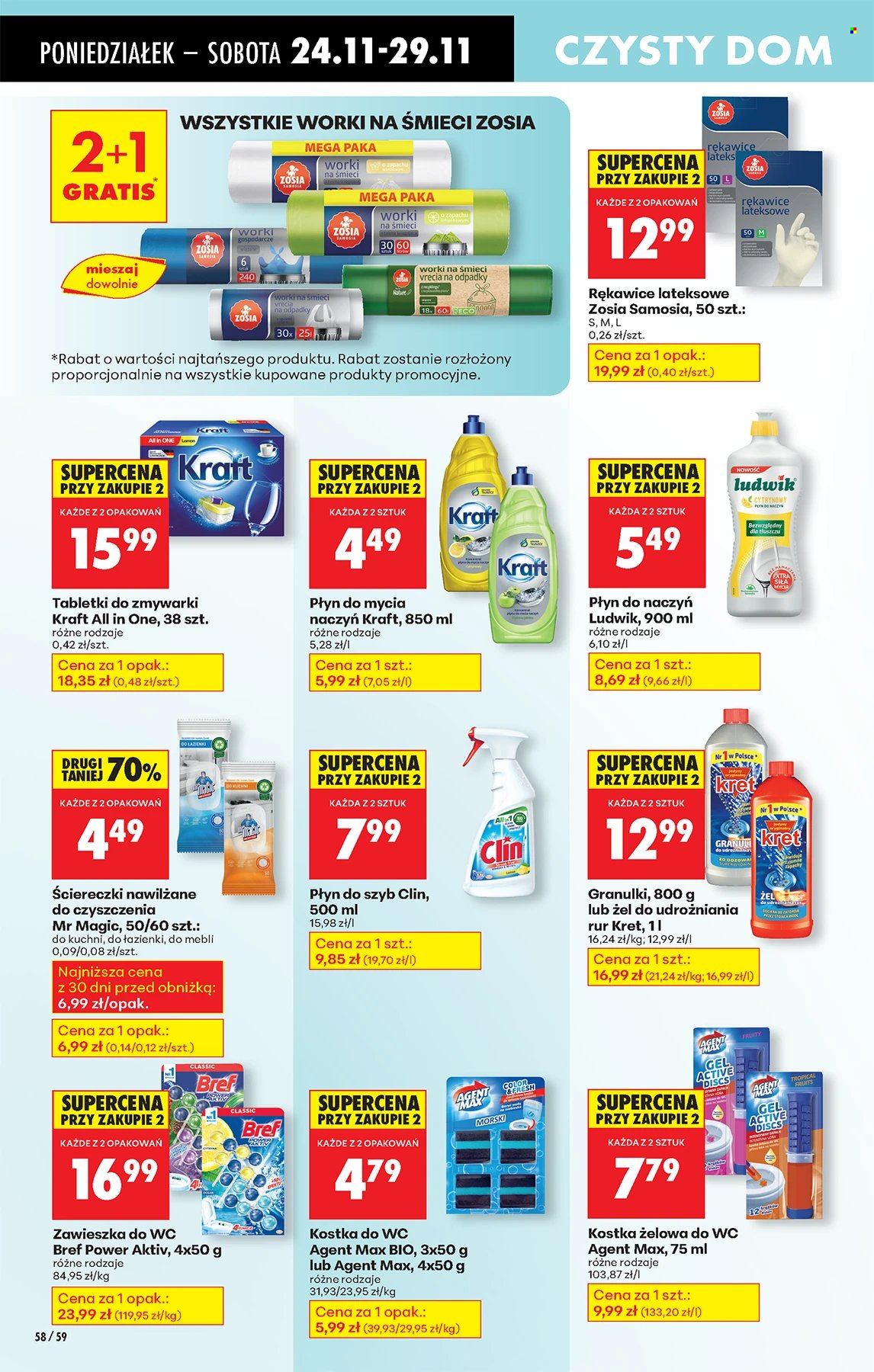 Gazetka Biedronka - 24.11.2025 - 29.11.2025. Strona 58