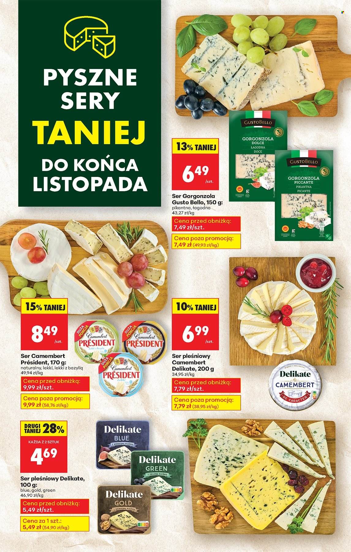 Gazetka Biedronka - 24.11.2025 - 29.11.2025. Strona 76