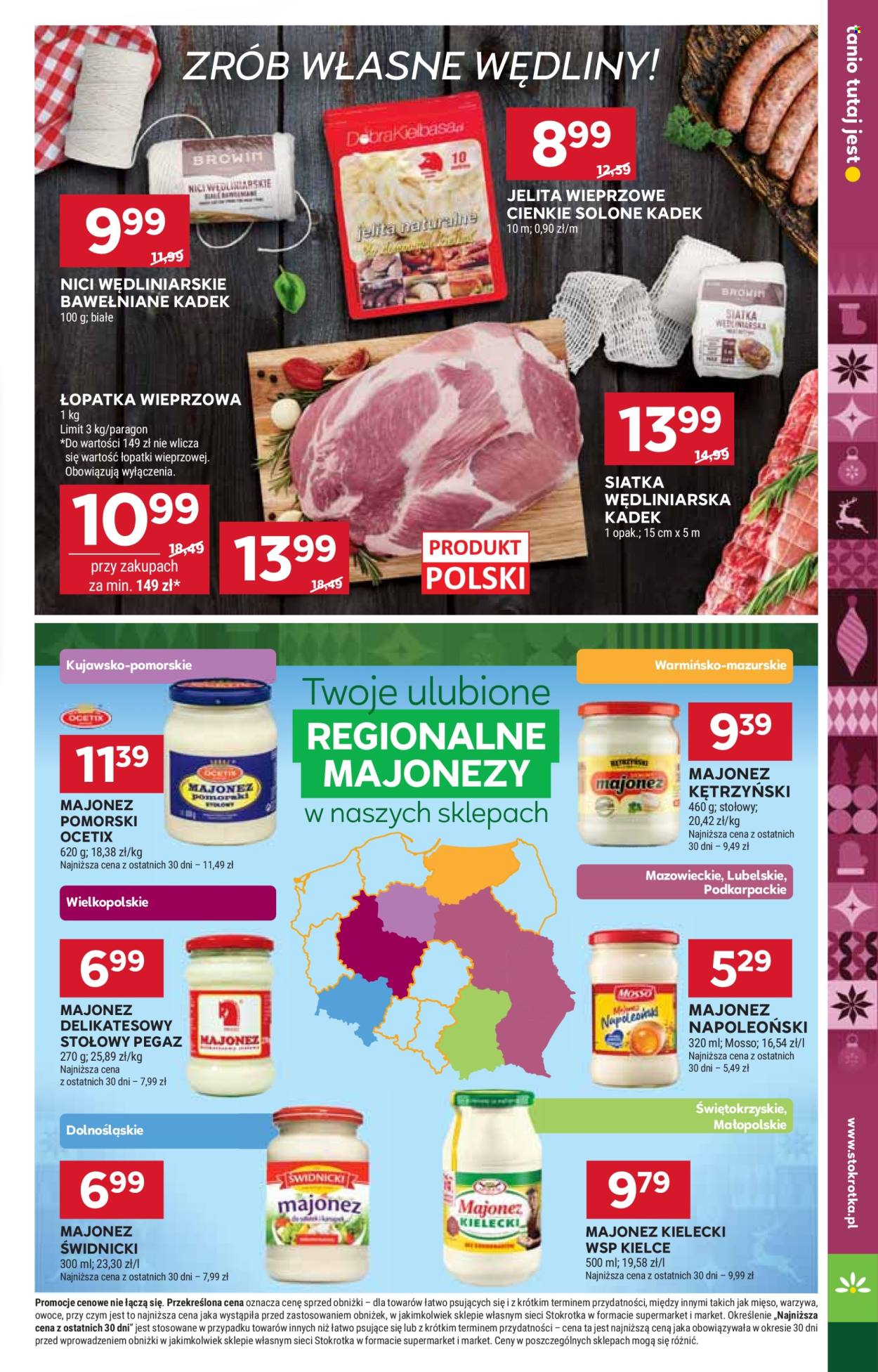 Gazetka Stokrotka Supermarket - 27.11.2025 - 3.12.2025. Strona 15