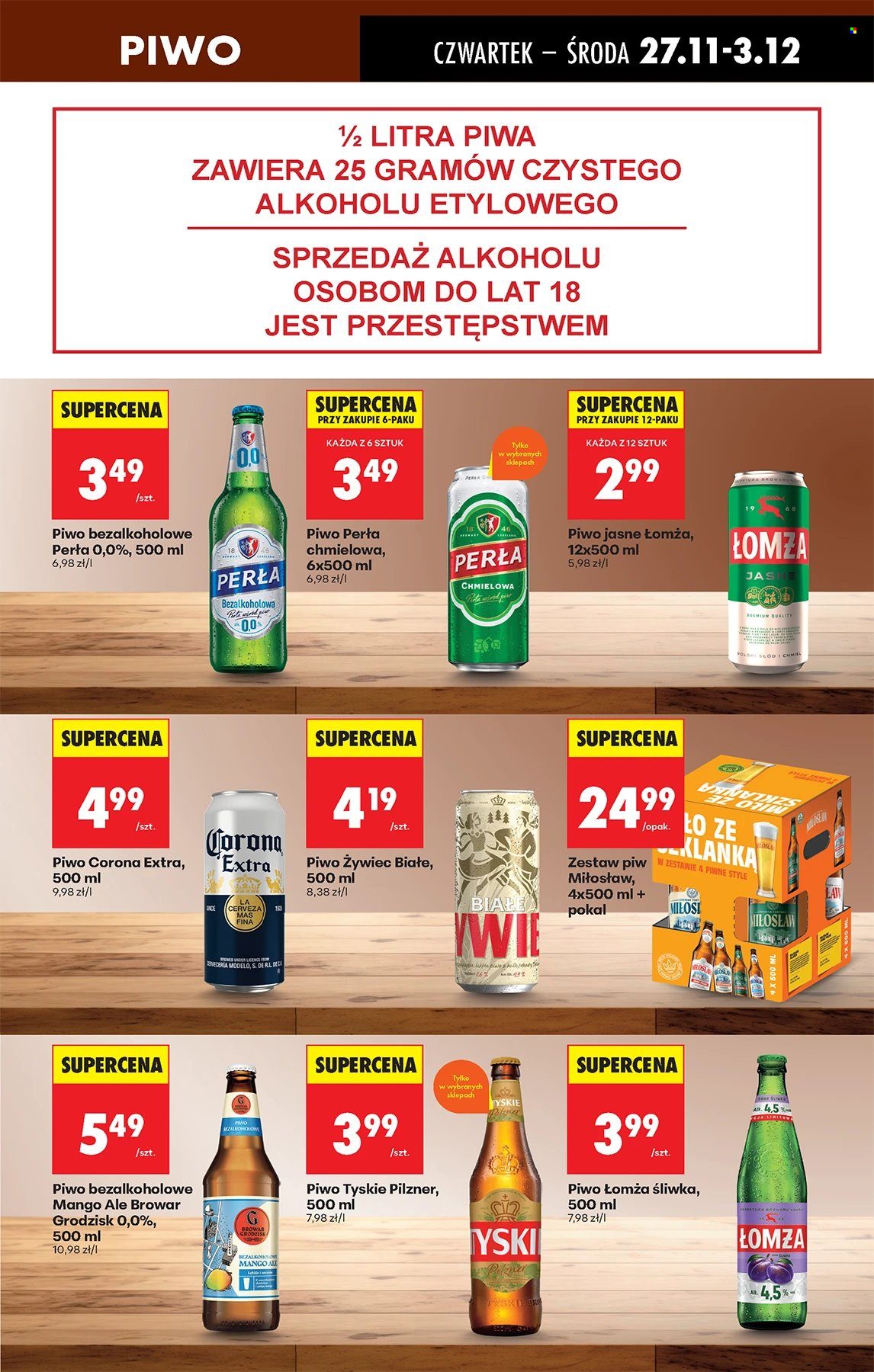 Gazetka Biedronka - 27.11.2025 - 3.12.2025. Strona 57