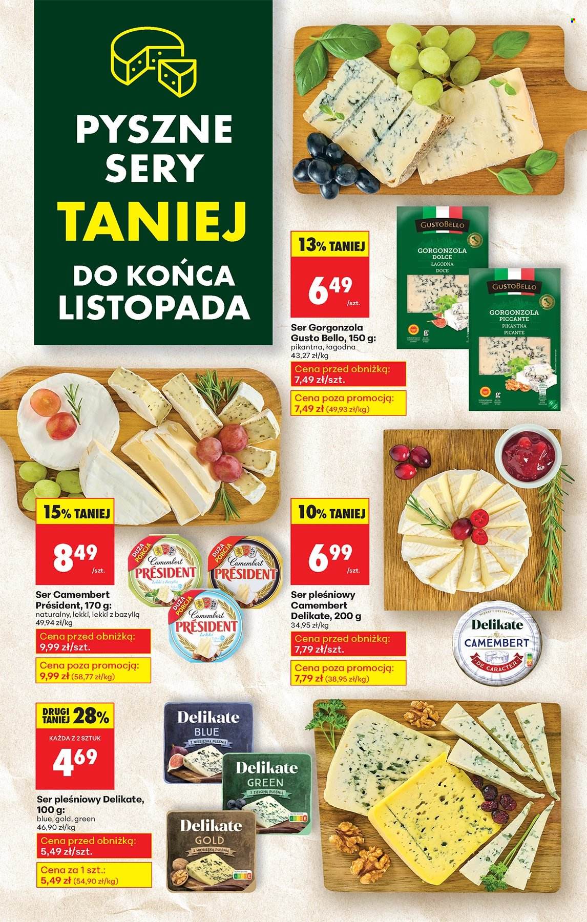 Gazetka Biedronka - 27.11.2025 - 3.12.2025. Strona 77
