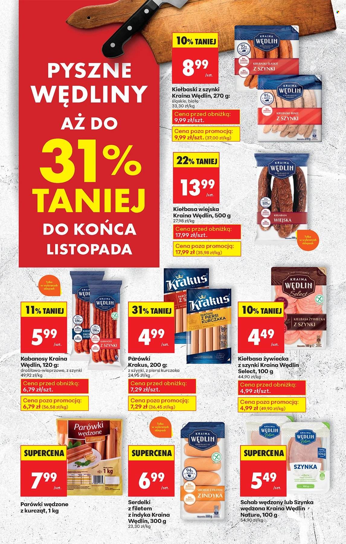 Gazetka Biedronka - 27.11.2025 - 3.12.2025. Strona 80