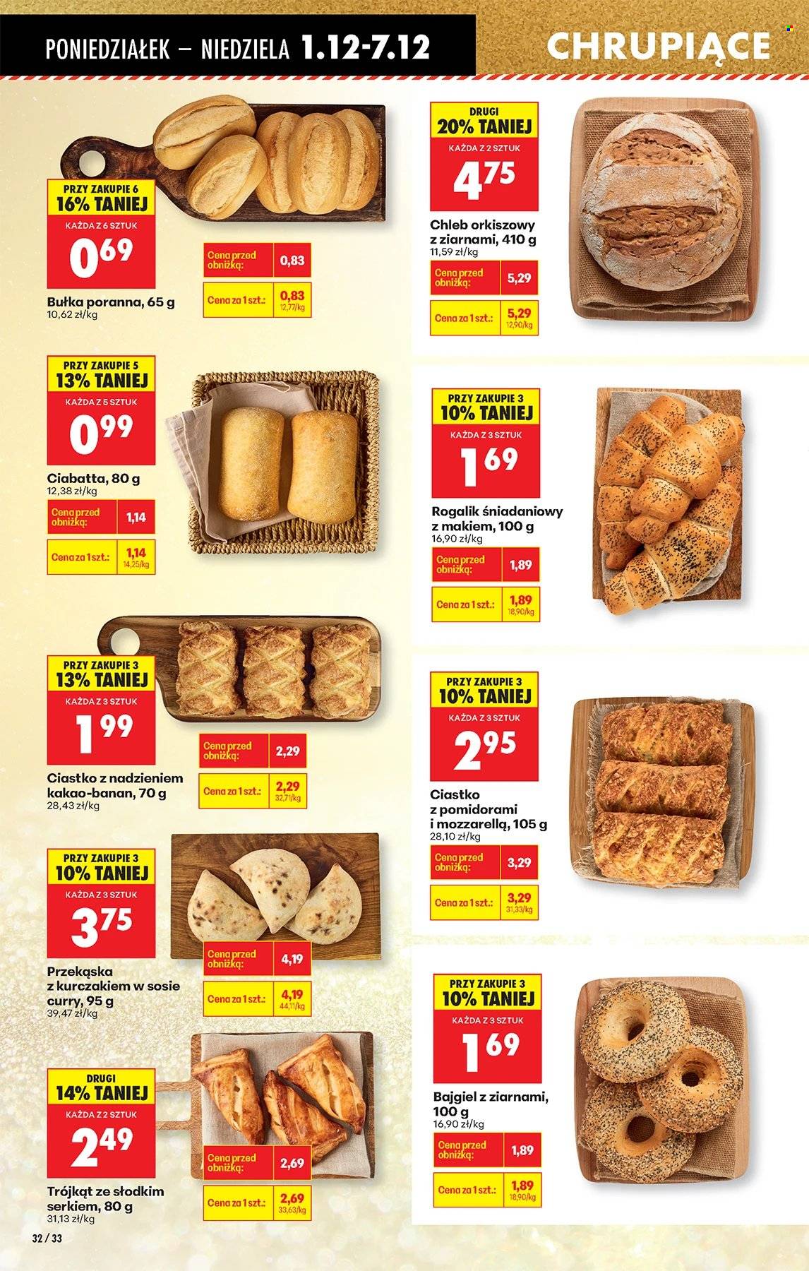 Gazetka Biedronka - 1.12.2025 - 6.12.2025. Strona 32