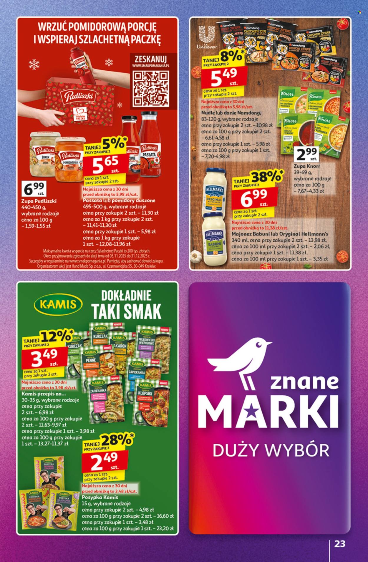 Gazetka Auchan - 4.12.2025 - 14.12.2025. Strona 23