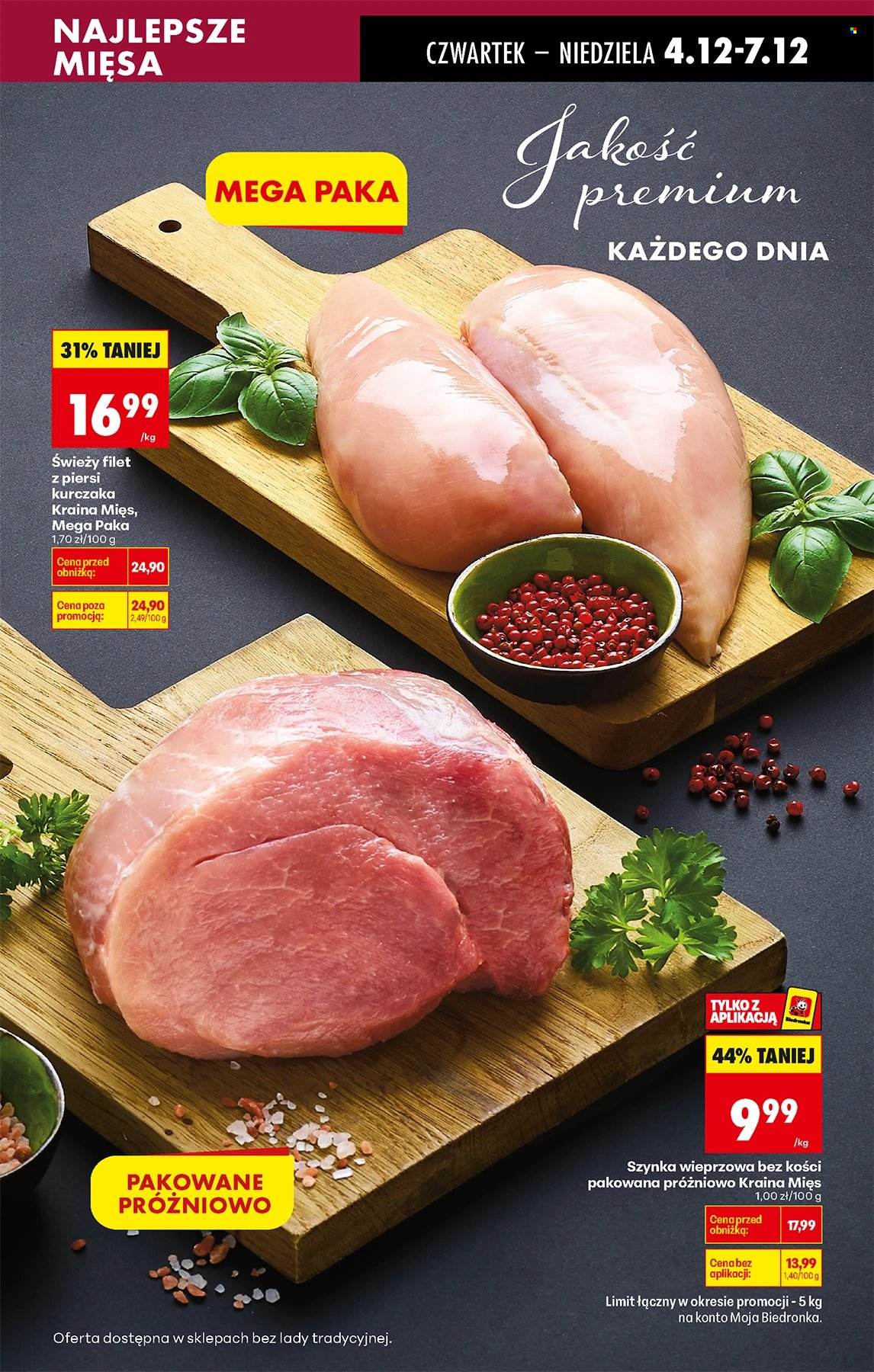 Gazetka Biedronka - 4.12.2025 - 10.12.2025. Strona 27