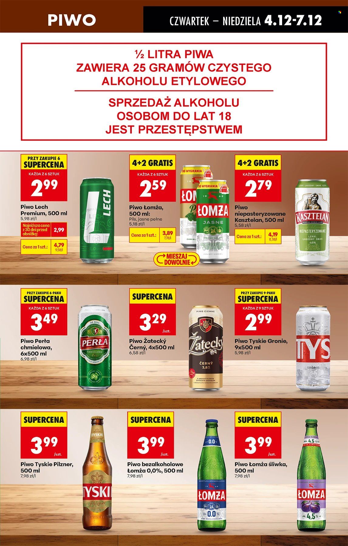 Gazetka Biedronka - 4.12.2025 - 10.12.2025. Strona 57