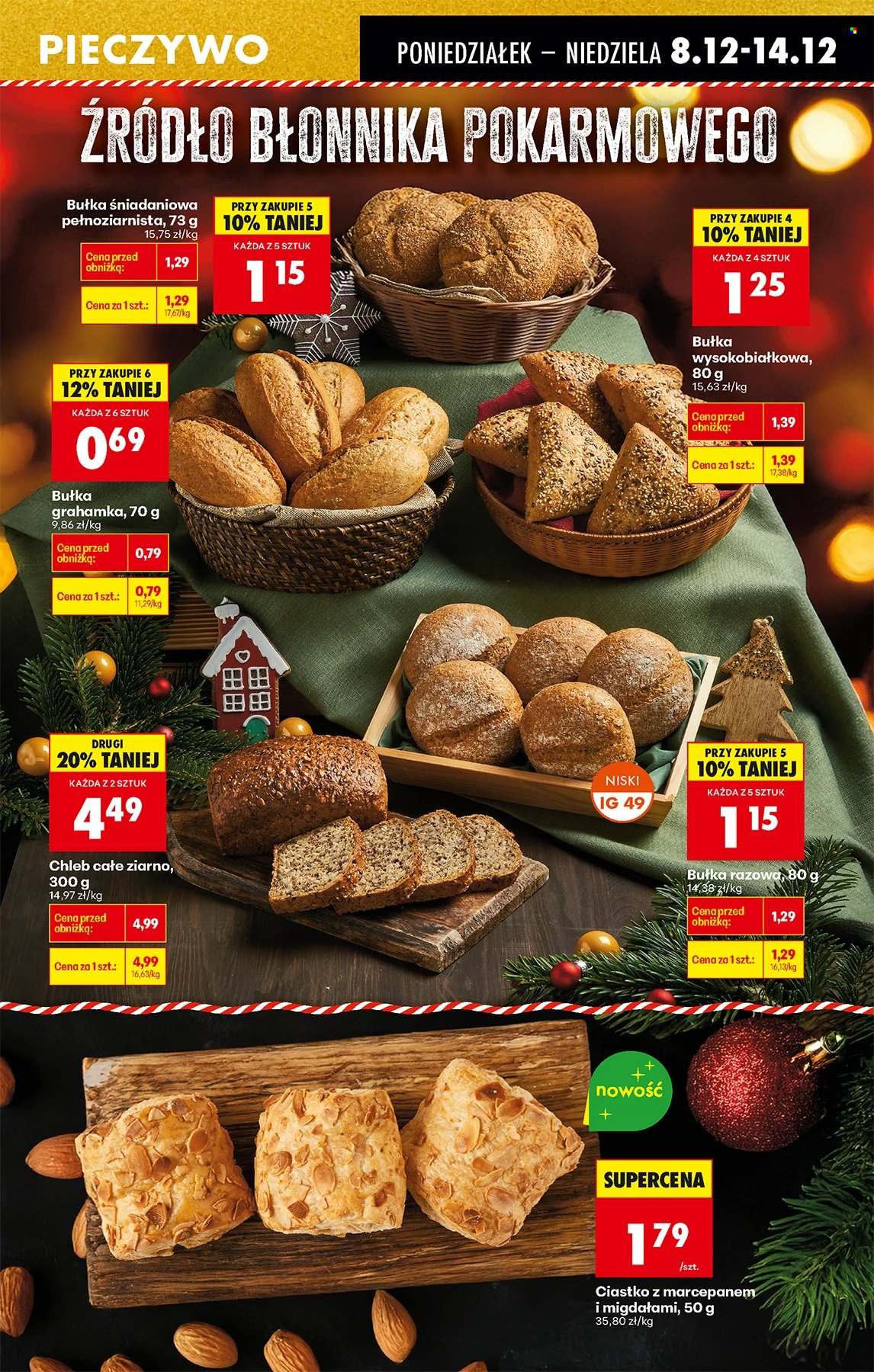 Gazetka Biedronka - 8.12.2025 - 13.12.2025. Strona 29
