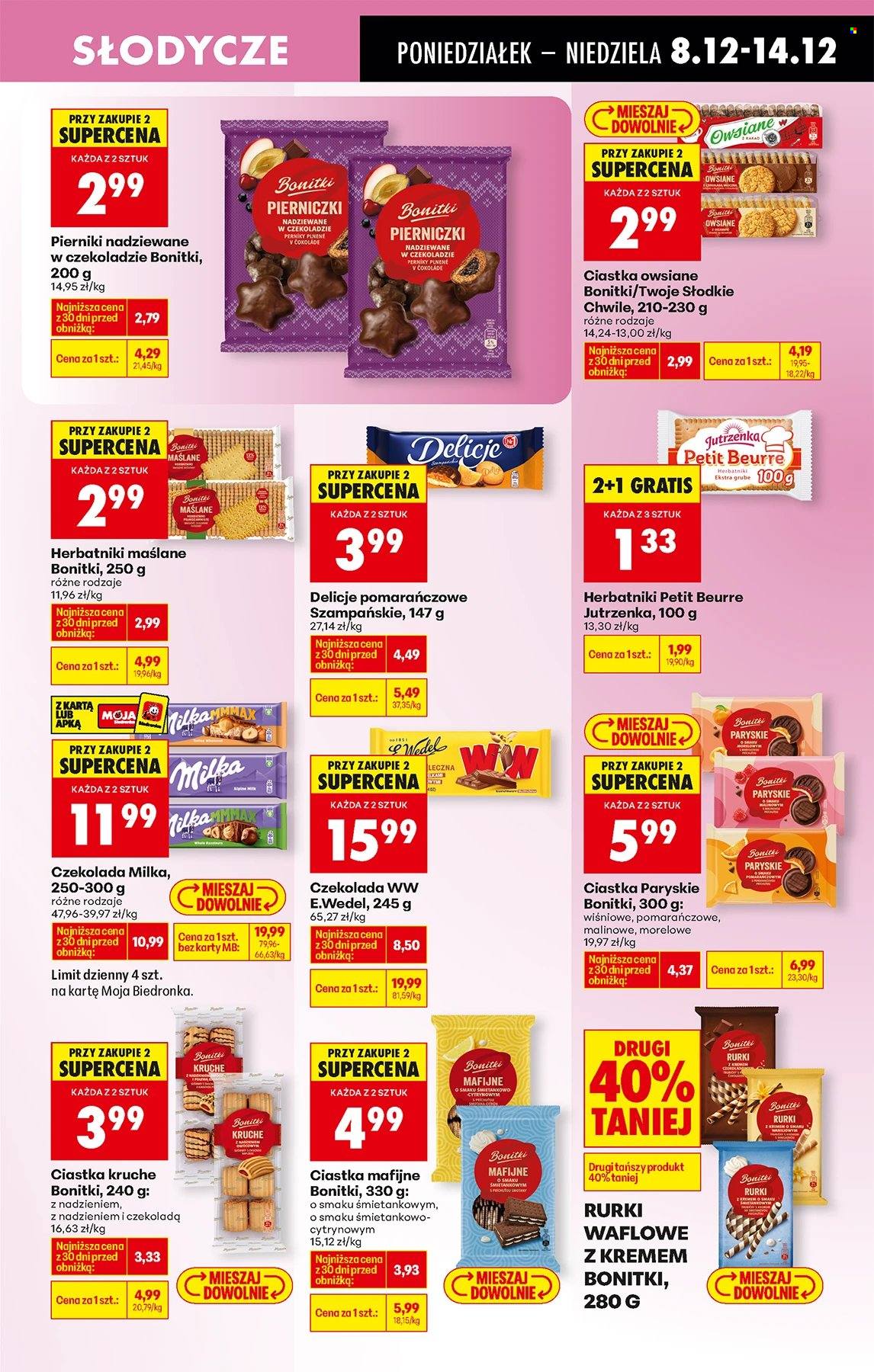 Gazetka Biedronka - 8.12.2025 - 13.12.2025. Strona 43