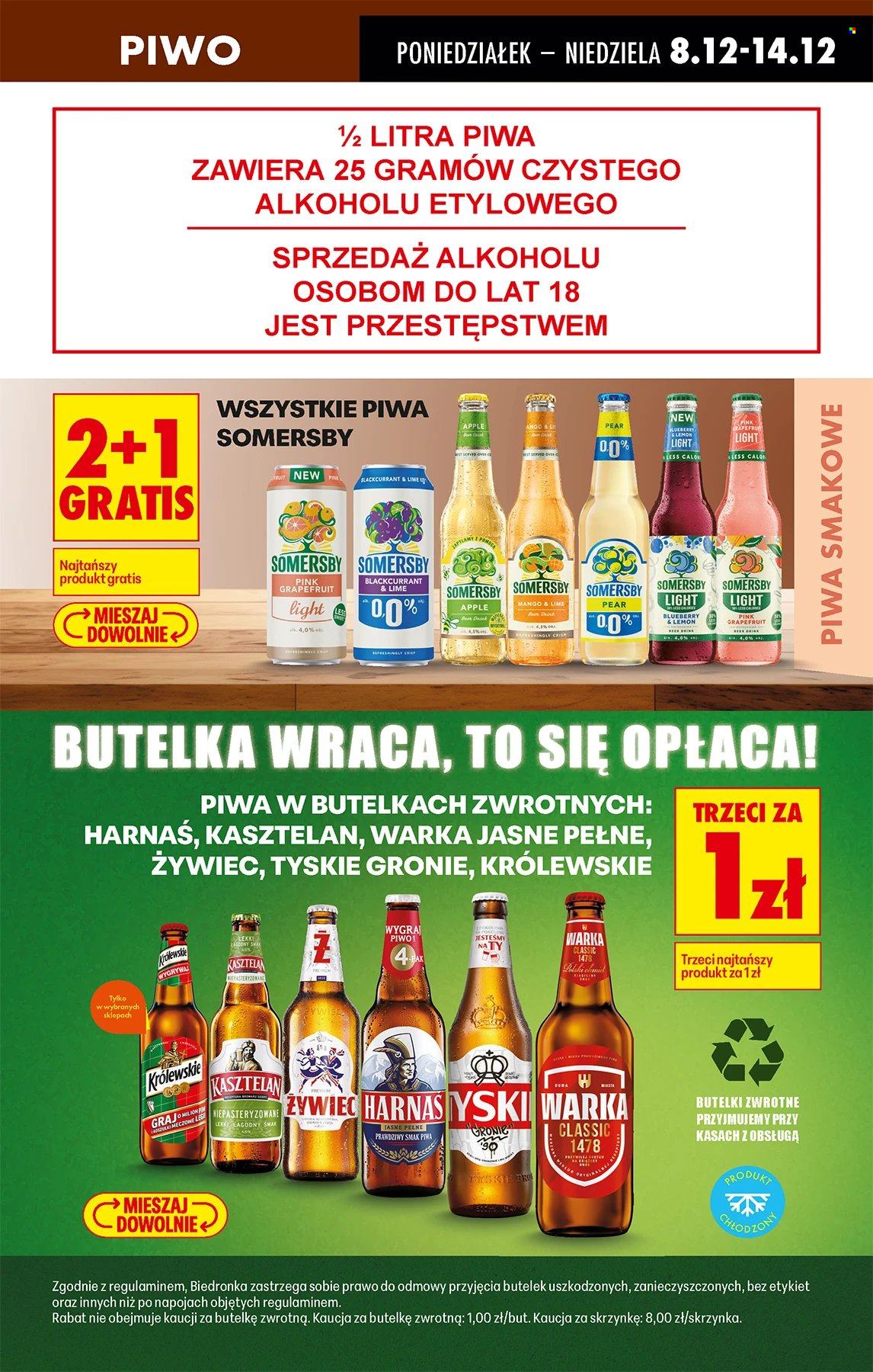 Gazetka Biedronka - 8.12.2025 - 13.12.2025. Strona 51
