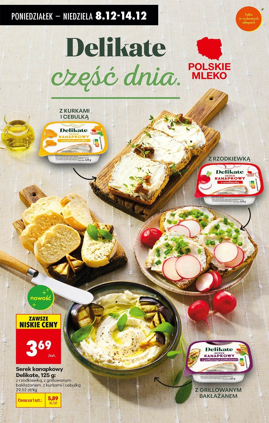 Gazetka Biedronka - 8.12.2025 - 13.12.2025. Strona 70
