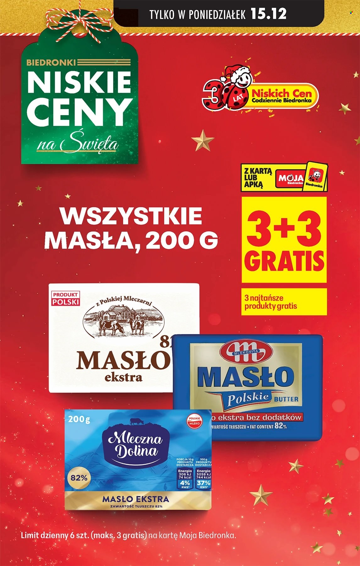 Gazetka Biedronka - 15.12.2025 - 20.12.2025. Strona 7