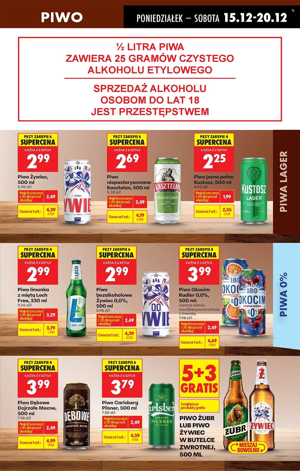 Gazetka Biedronka - 15.12.2025 - 20.12.2025. Strona 51