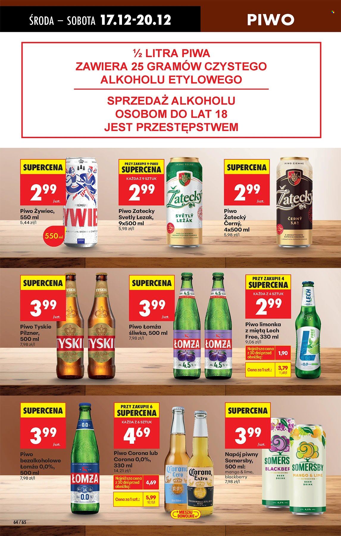 Gazetka Biedronka - 17.12.2025 - 23.12.2025. Strona 64