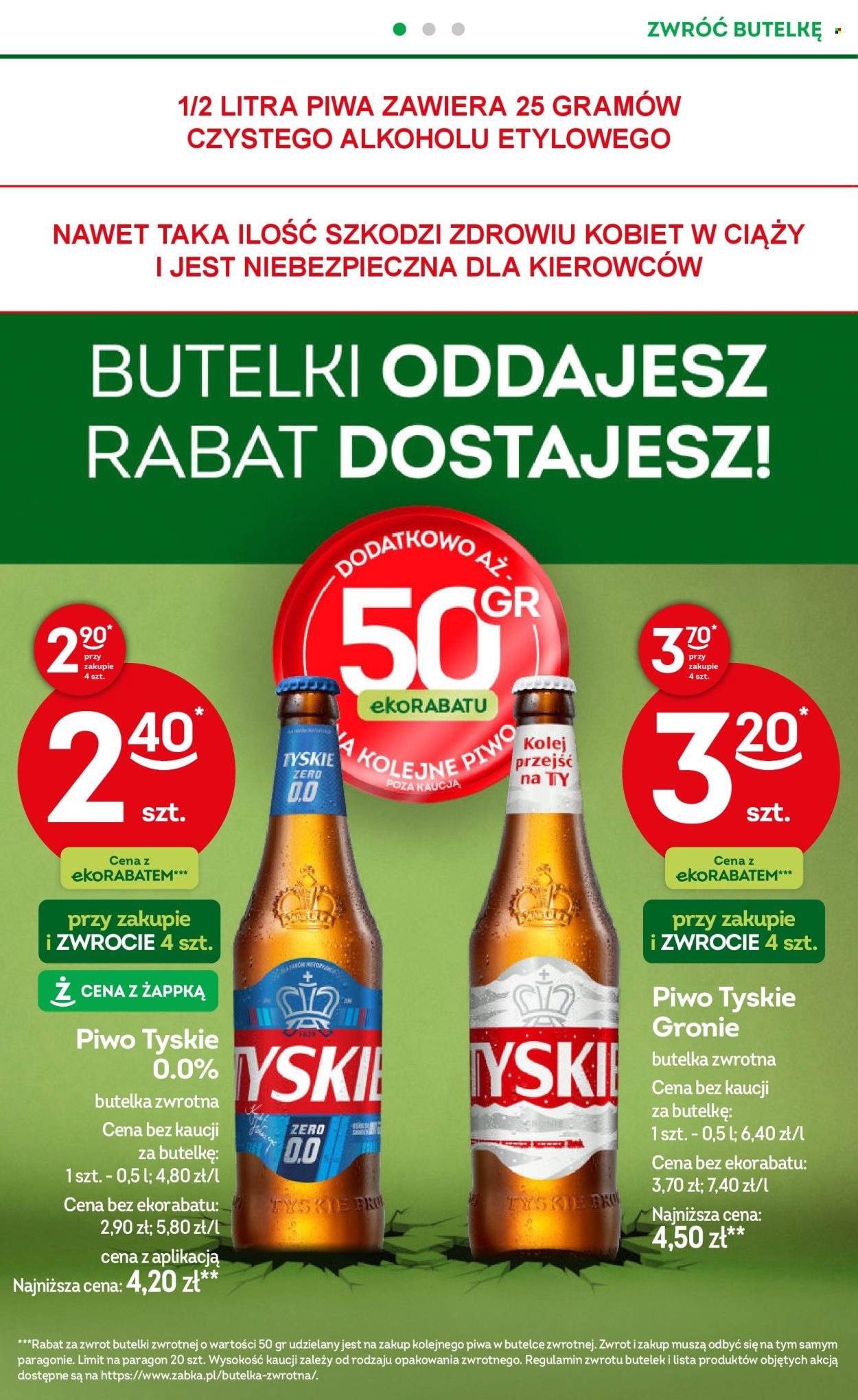 Gazetka Żabka - 17.12.2025 - 29.12.2025. Strona 32