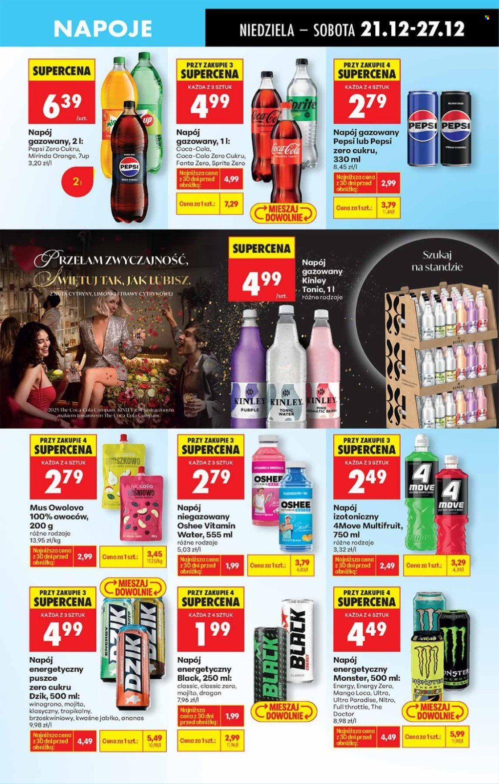 Gazetka Biedronka - 21.12.2025 - 27.12.2025. Strona 51