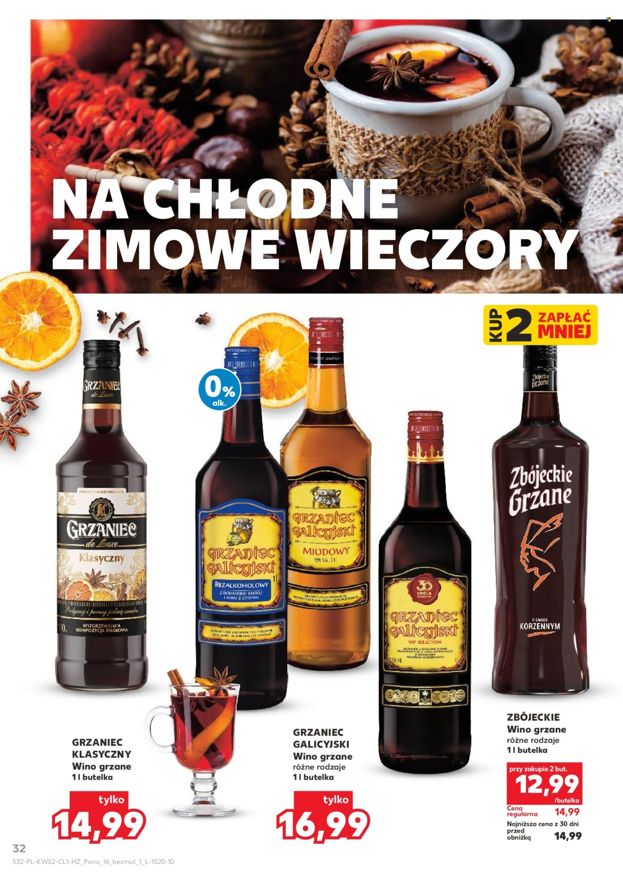 Gazetka Kaufland - 27.12.2025 - 7.01.2026. Strona 32