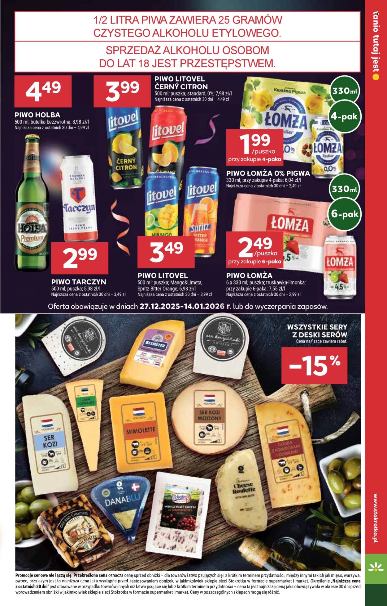 Gazetka Stokrotka Supermarket - 29.12.2025 - 7.01.2026. Strona 29