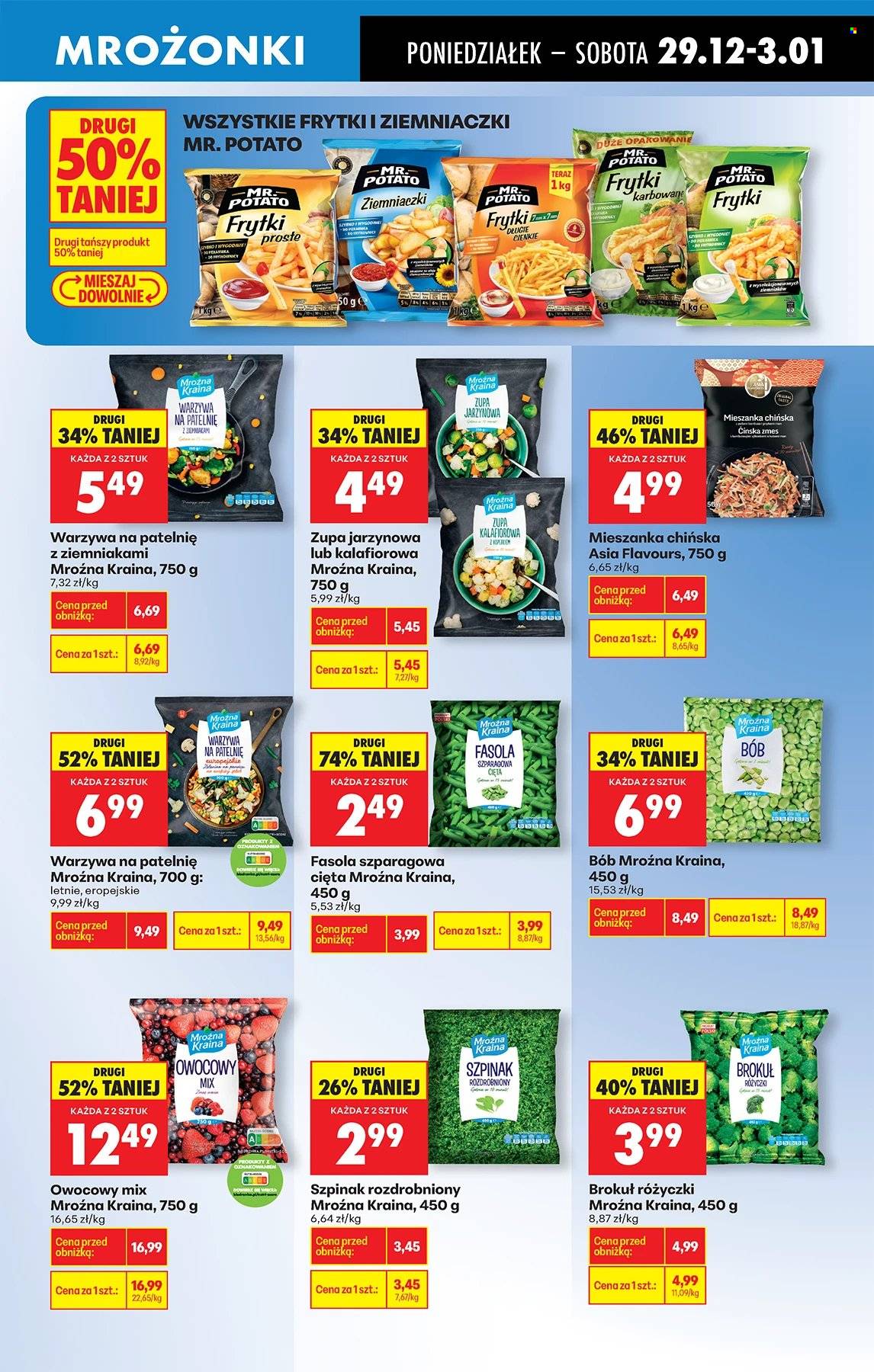 Gazetka Biedronka - 29.12.2025 - 3.01.2026. Strona 39