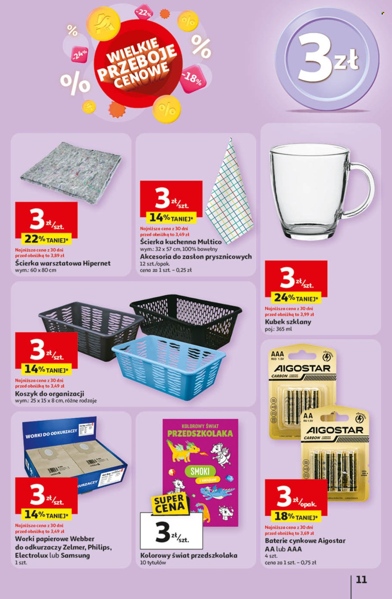 Gazetka Auchan - 2.01.2026 - 7.01.2026. Strona 11