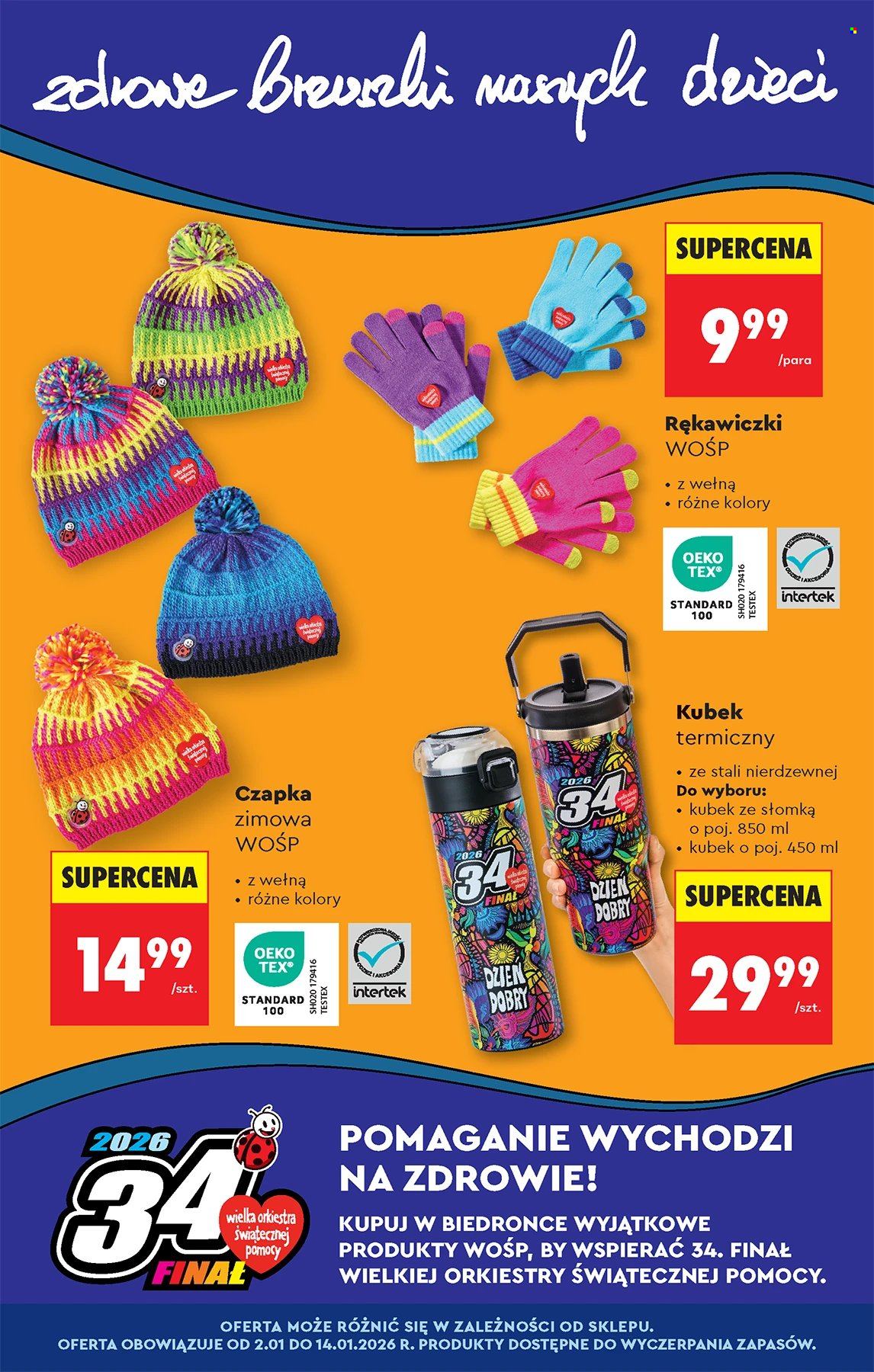 Gazetka Biedronka - 31.12.2025 - 6.01.2026. Strona 73