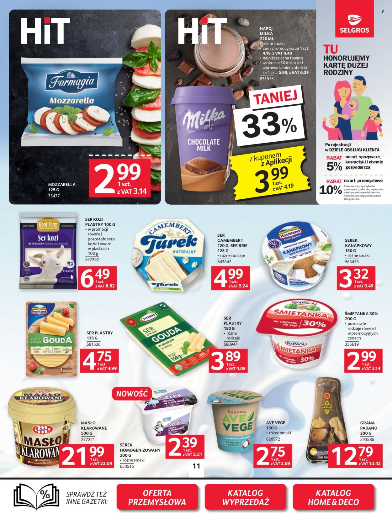 Gazetka Selgros - 8.01.2026 - 21.01.2026. Strona 11