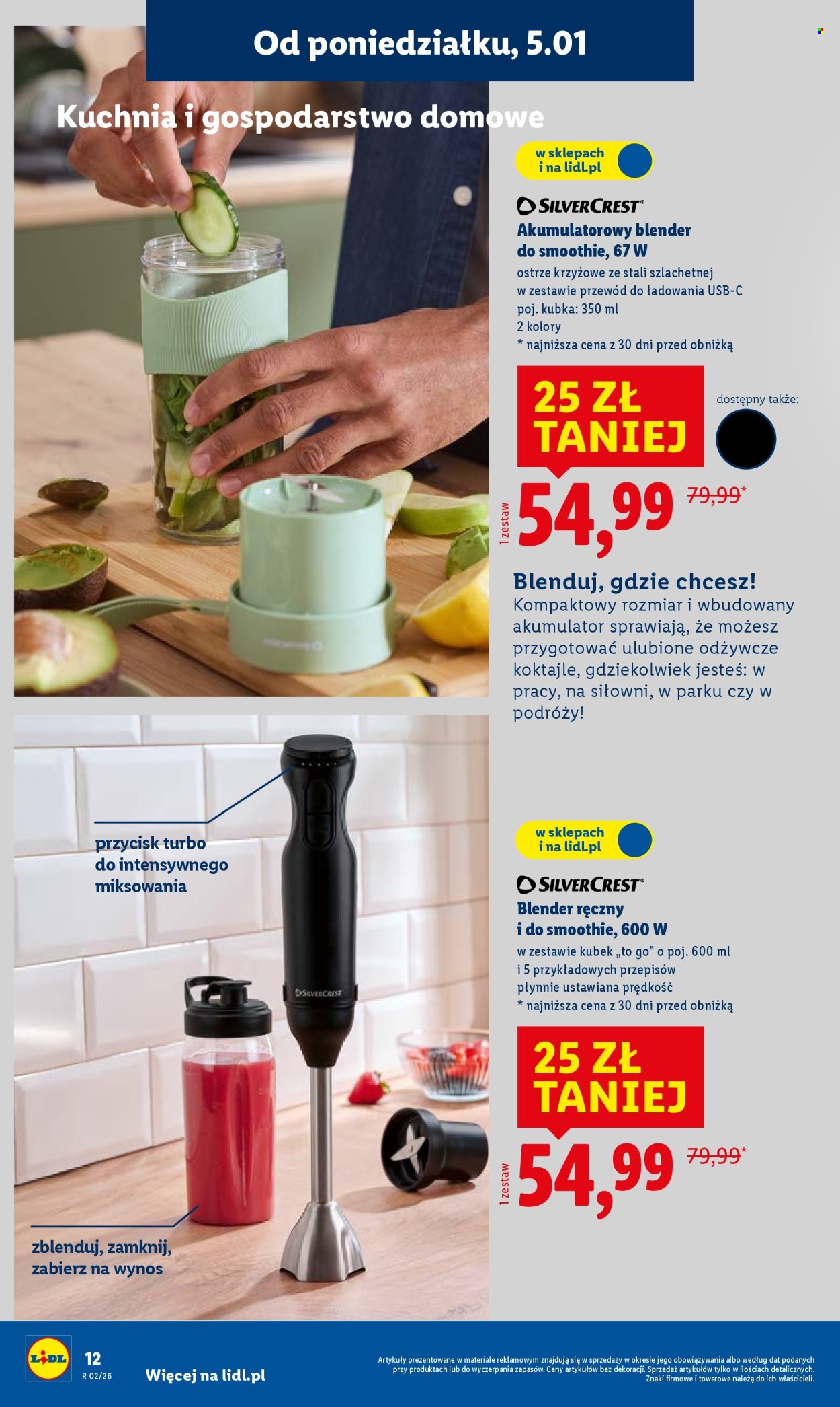 Gazetka Lidl - 5.01.2026 - 7.01.2026. Strona 14