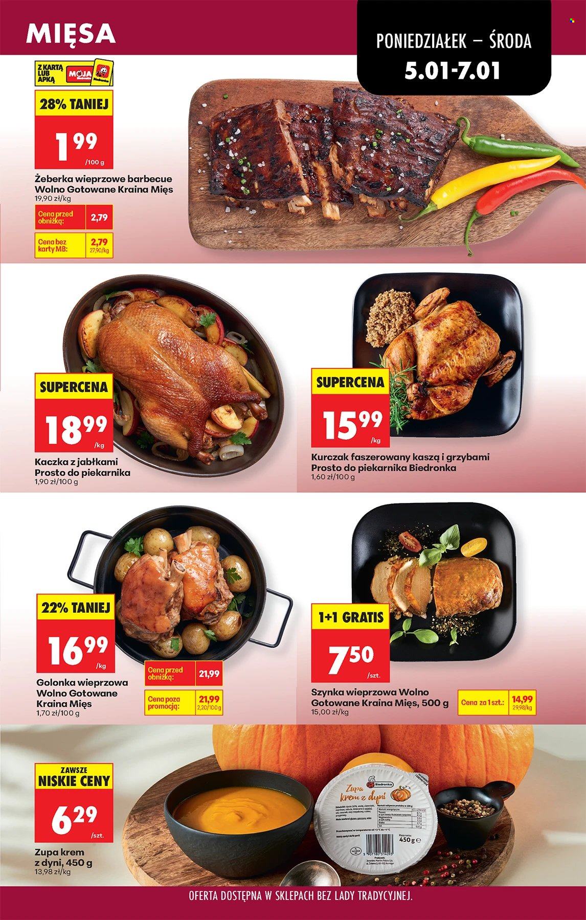 Gazetka Biedronka - 5.01.2026 - 10.01.2026. Strona 25