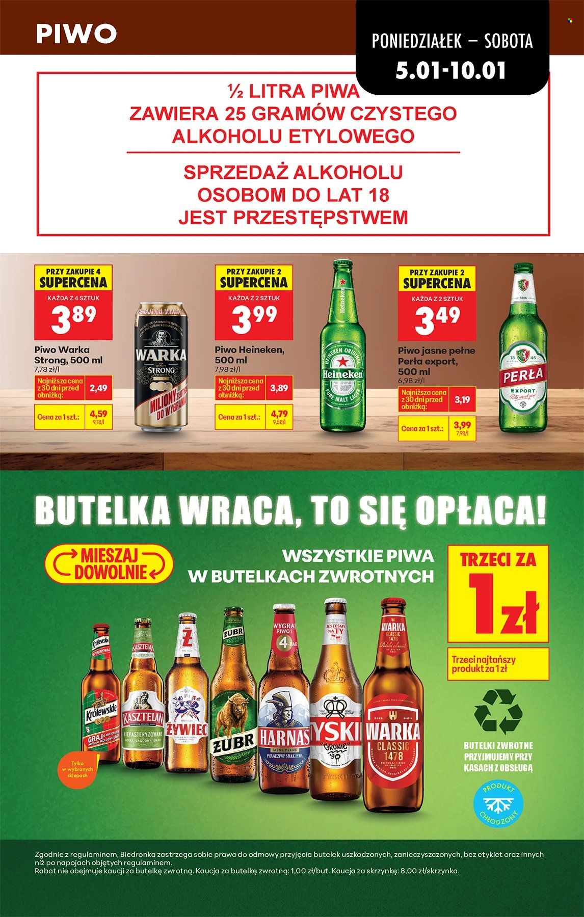 Gazetka Biedronka - 5.01.2026 - 10.01.2026. Strona 49