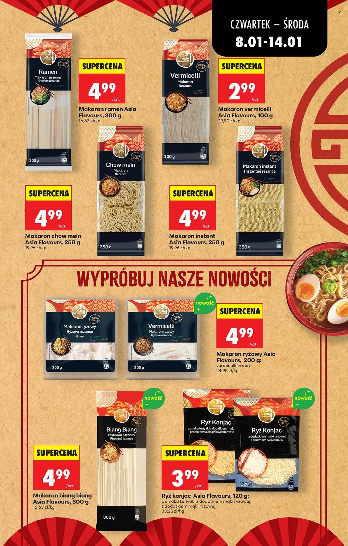 Gazetka Biedronka - 8.01.2026 - 14.01.2026. Strona 41