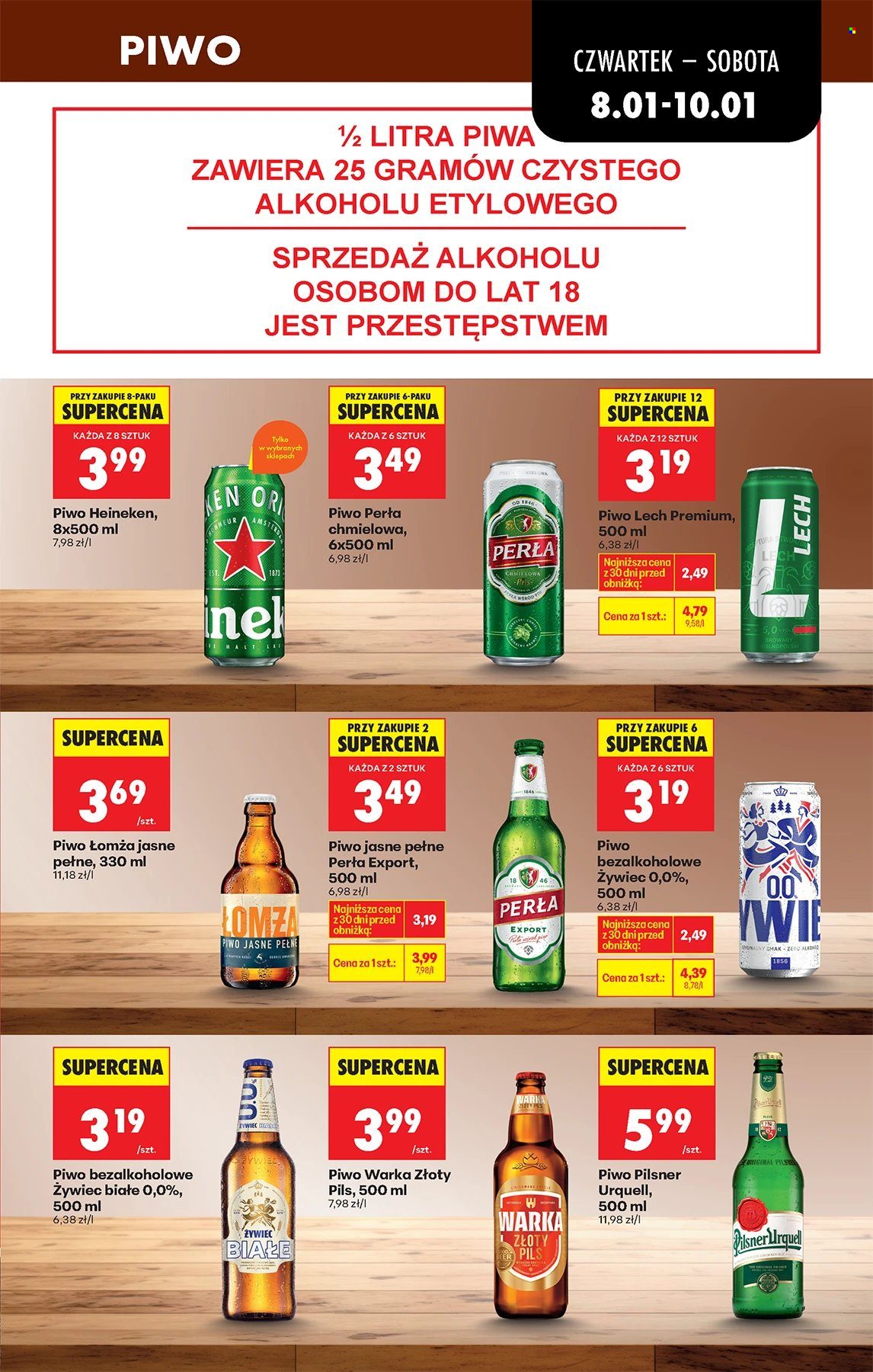Gazetka Biedronka - 8.01.2026 - 14.01.2026. Strona 55