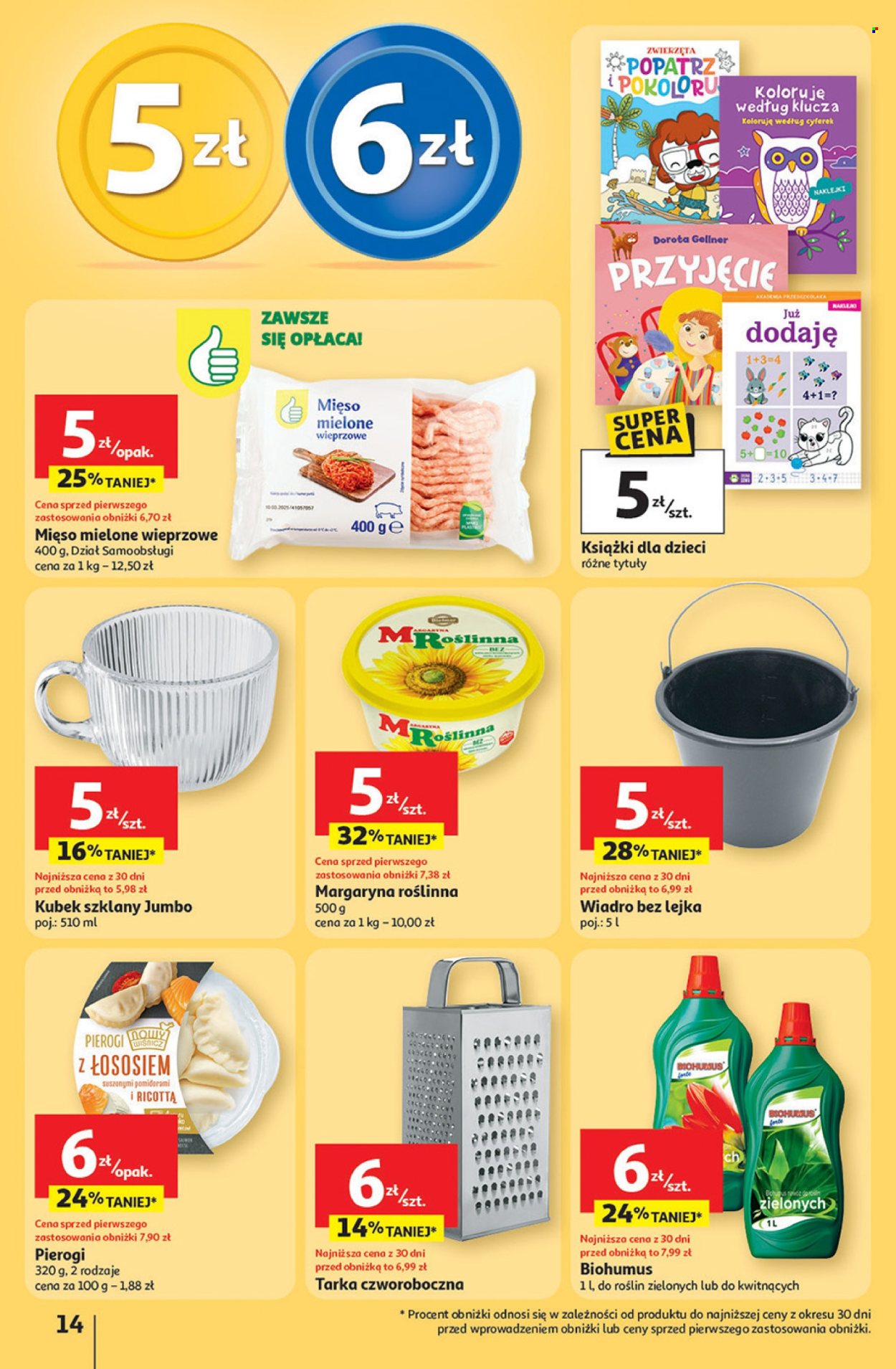 Gazetka Auchan - 8.01.2026 - 14.01.2026. Strona 14