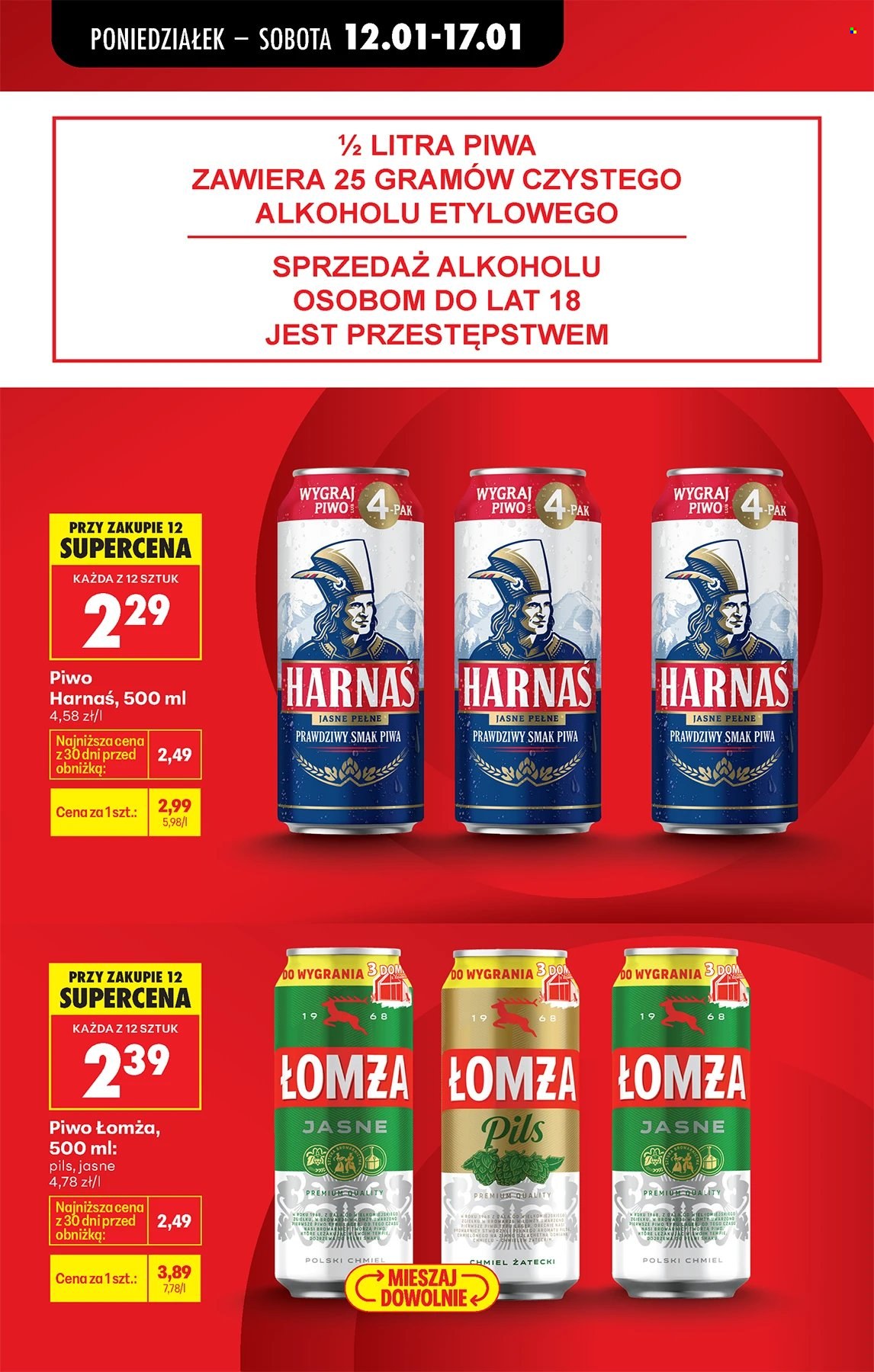 Gazetka Biedronka - 12.01.2026 - 17.01.2026. Strona 15