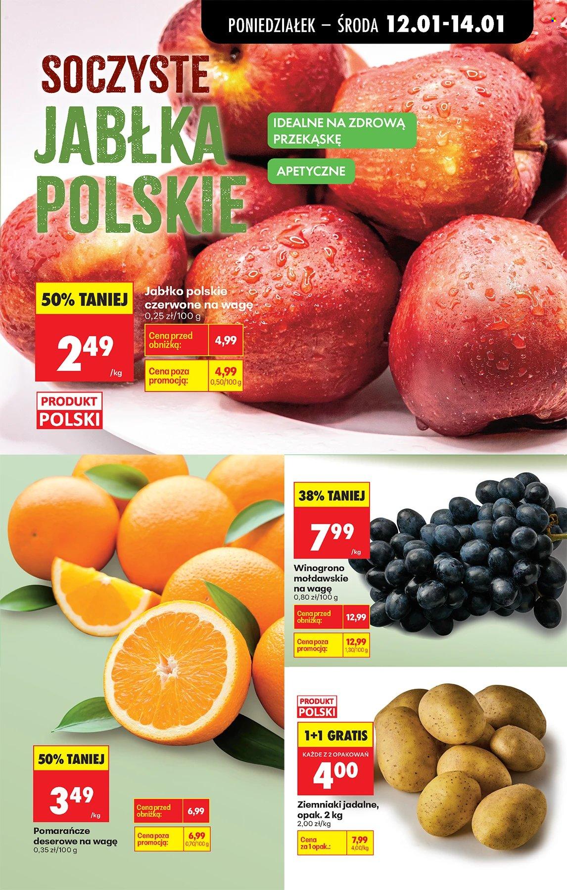 Gazetka Biedronka - 12.01.2026 - 17.01.2026. Strona 21