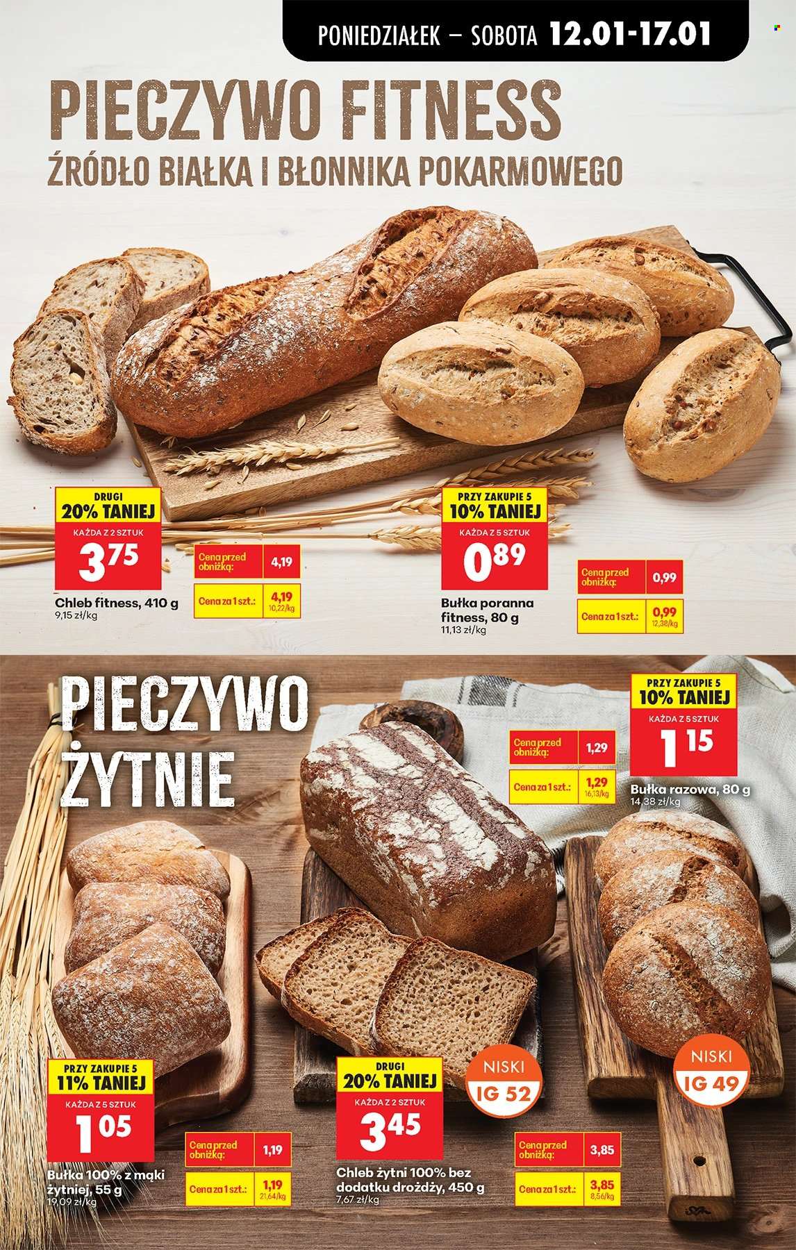 Gazetka Biedronka - 12.01.2026 - 17.01.2026. Strona 31
