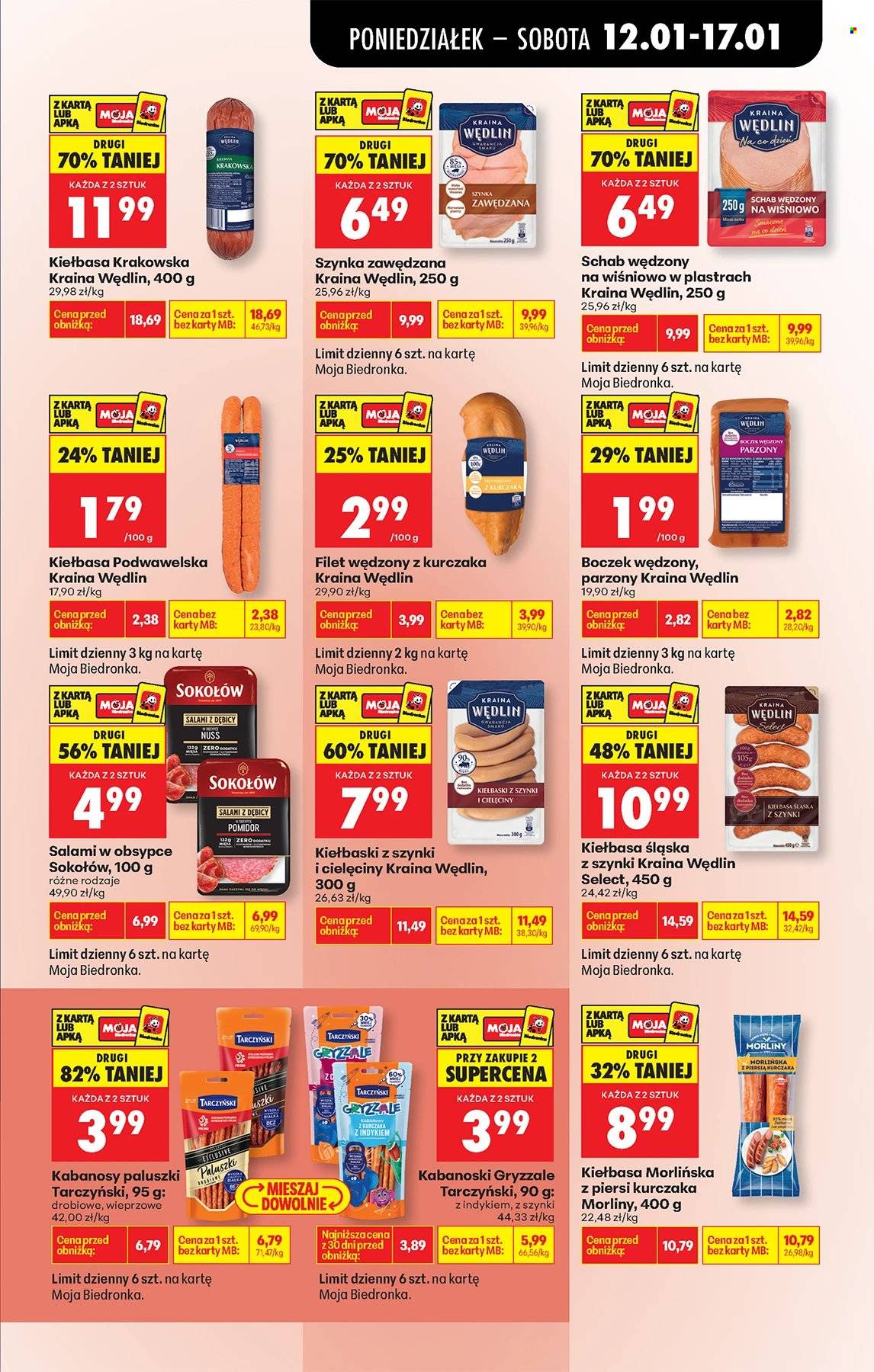 Gazetka Biedronka - 12.01.2026 - 17.01.2026. Strona 35