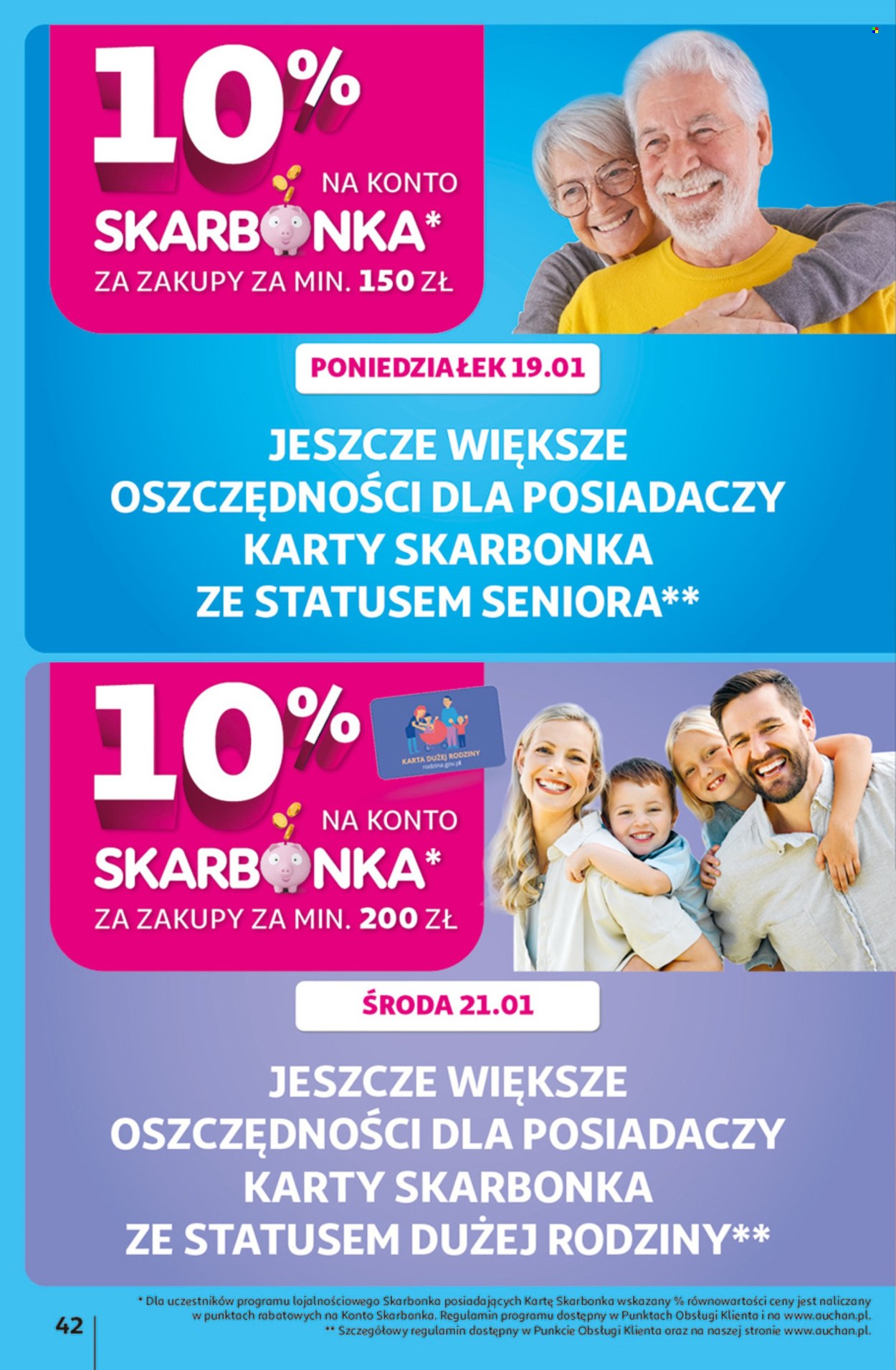 Gazetka Auchan - 15.01.2026 - 21.01.2026. Strona 42