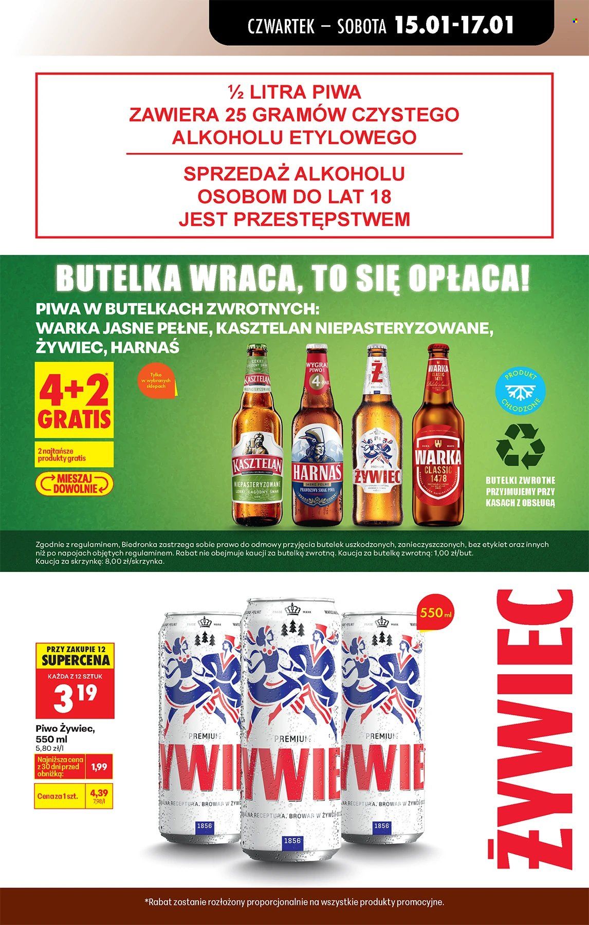 Gazetka Biedronka - 15.01.2026 - 21.01.2026. Strona 51