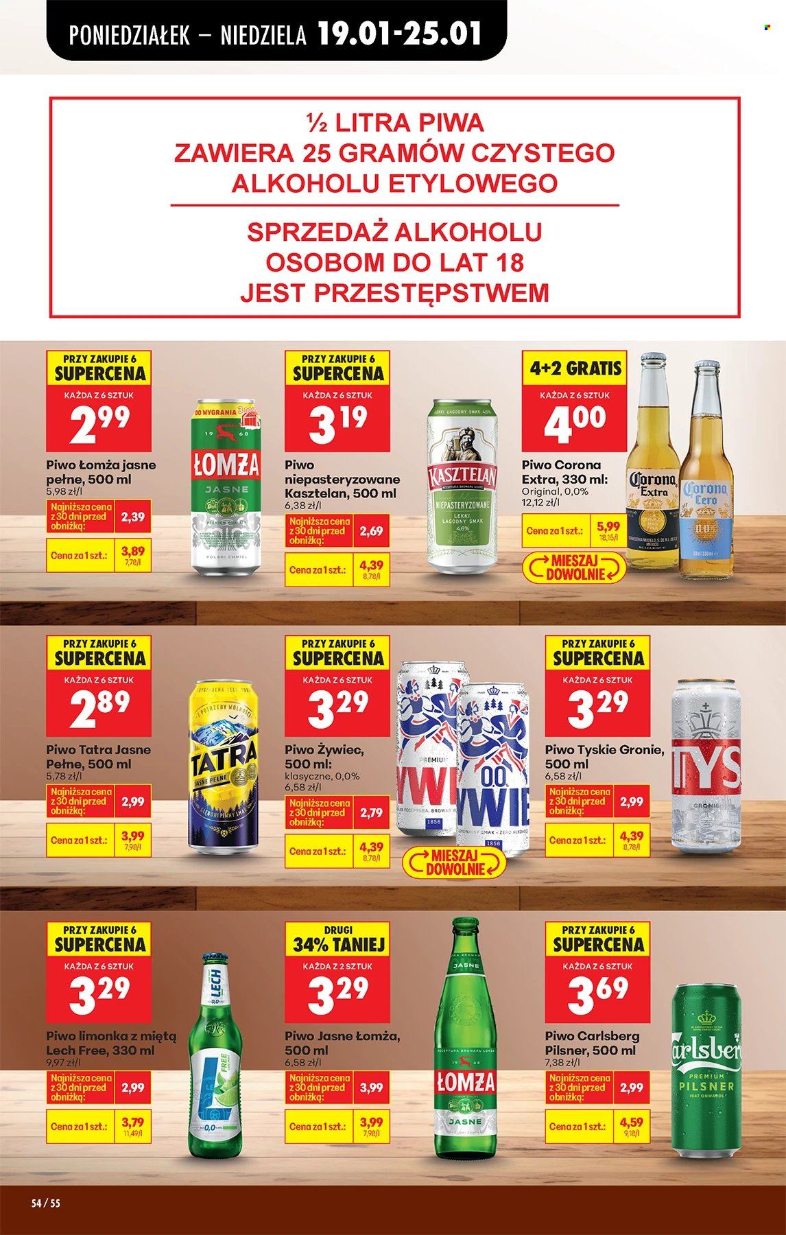 Gazetka Biedronka - 19.01.2026 - 24.01.2026. Strona 54