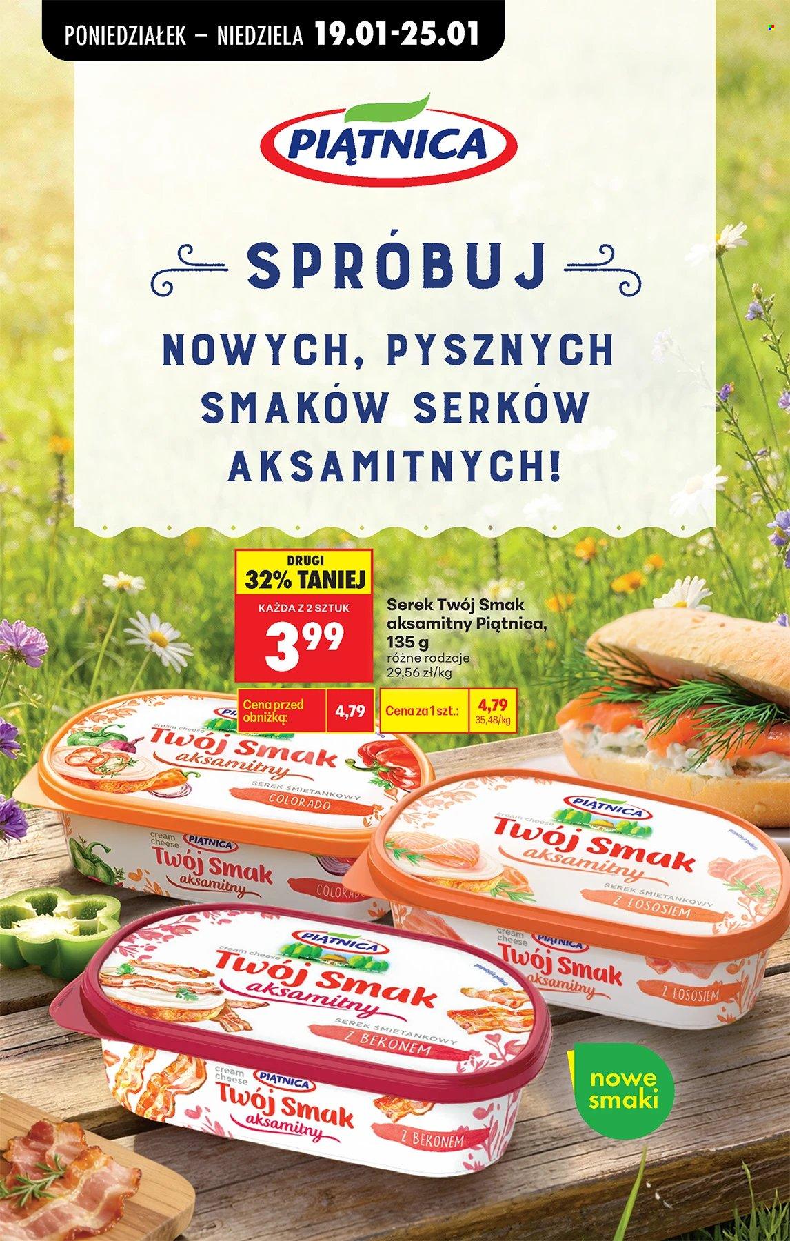 Gazetka Biedronka - 19.01.2026 - 24.01.2026. Strona 70
