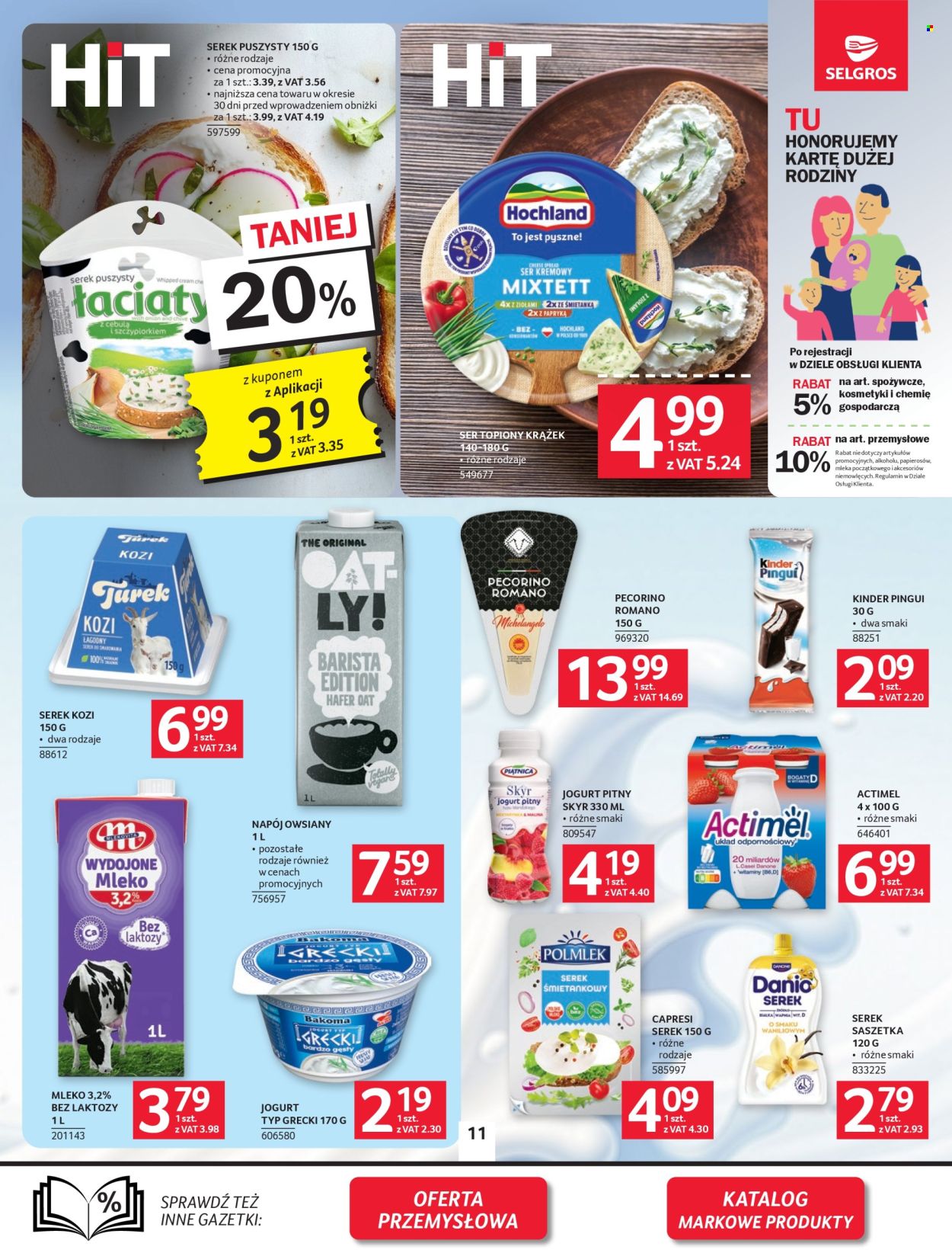 Gazetka Selgros - 22.01.2026 - 4.02.2026. Strona 11