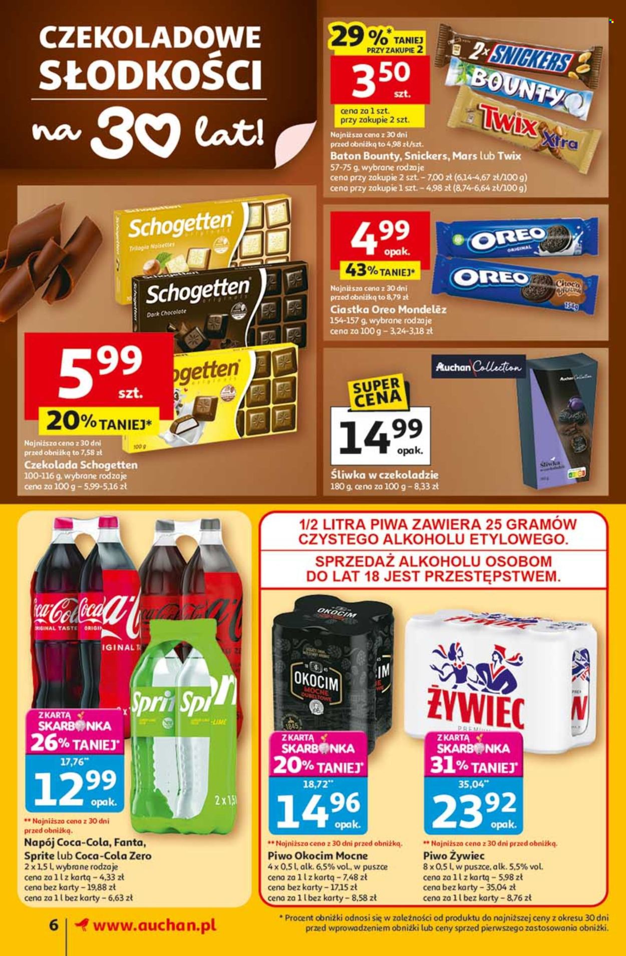 Gazetka Auchan - 22.01.2026 - 28.01.2026. Strona 6