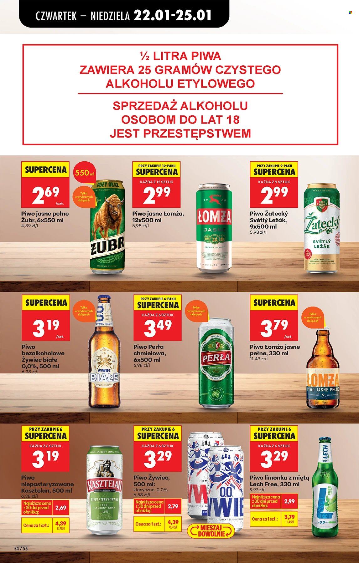 Gazetka Biedronka - 22.01.2026 - 28.01.2026. Strona 54